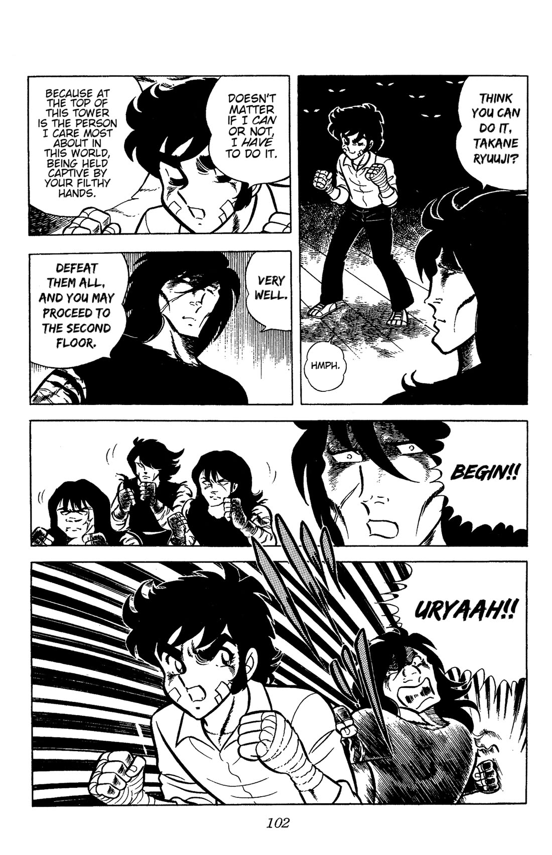 Ring ni Kakero Chapter 56 page 23 - Chapter 56: The Shadow Tower