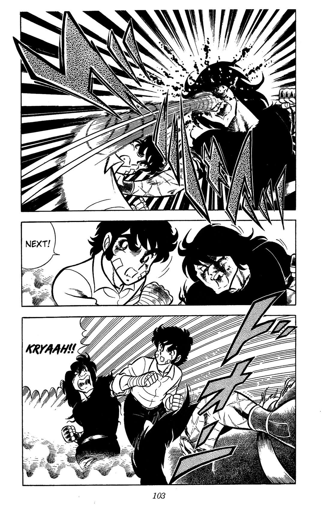 Ring ni Kakero Chapter 56 page 24 - Chapter 56: The Shadow Tower