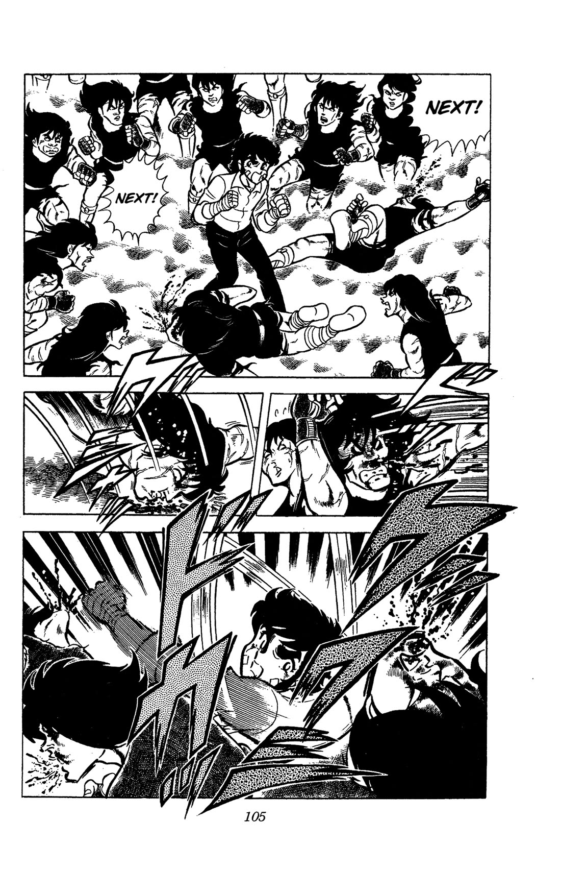Ring ni Kakero Chapter 56 page 26 - Chapter 56: The Shadow Tower