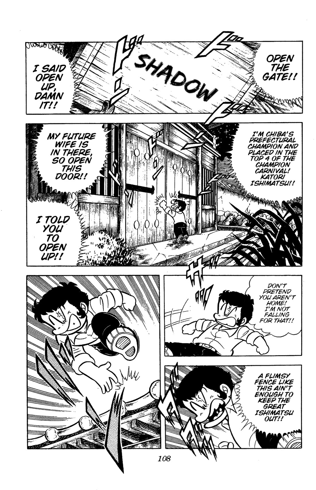 Ring ni Kakero Chapter 56 page 28 - Chapter 56: The Shadow Tower