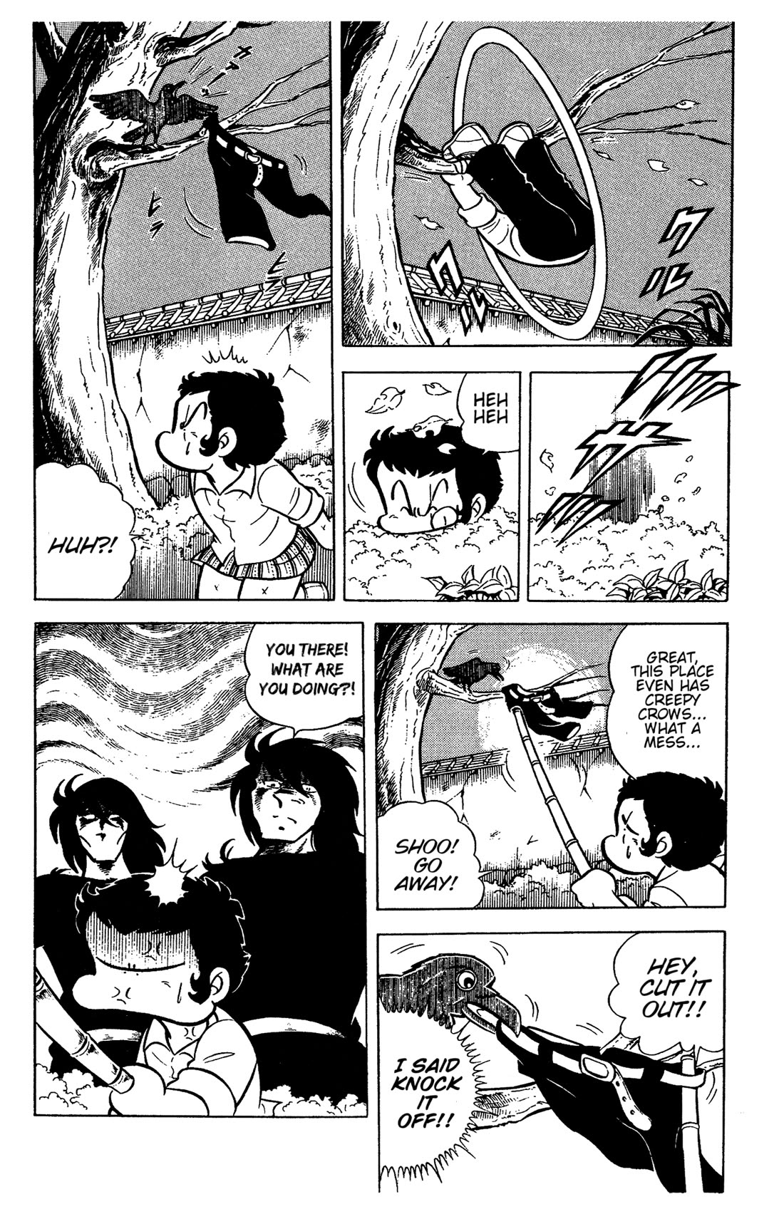 Ring ni Kakero Chapter 56 page 29 - Chapter 56: The Shadow Tower