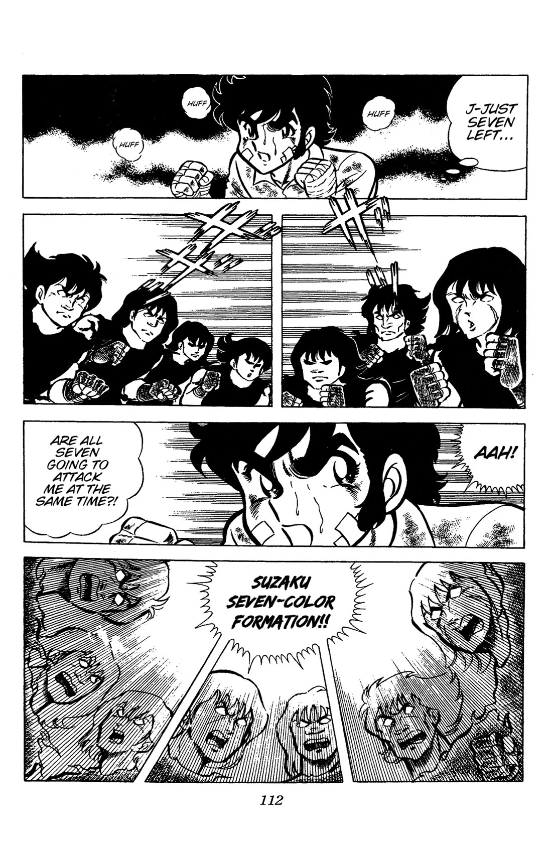 Ring ni Kakero Chapter 56 page 32 - Chapter 56: The Shadow Tower