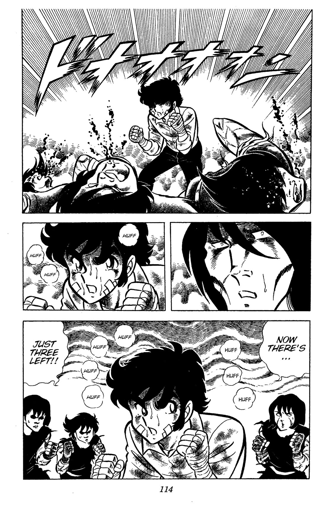 Ring ni Kakero Chapter 56 page 34 - Chapter 56: The Shadow Tower