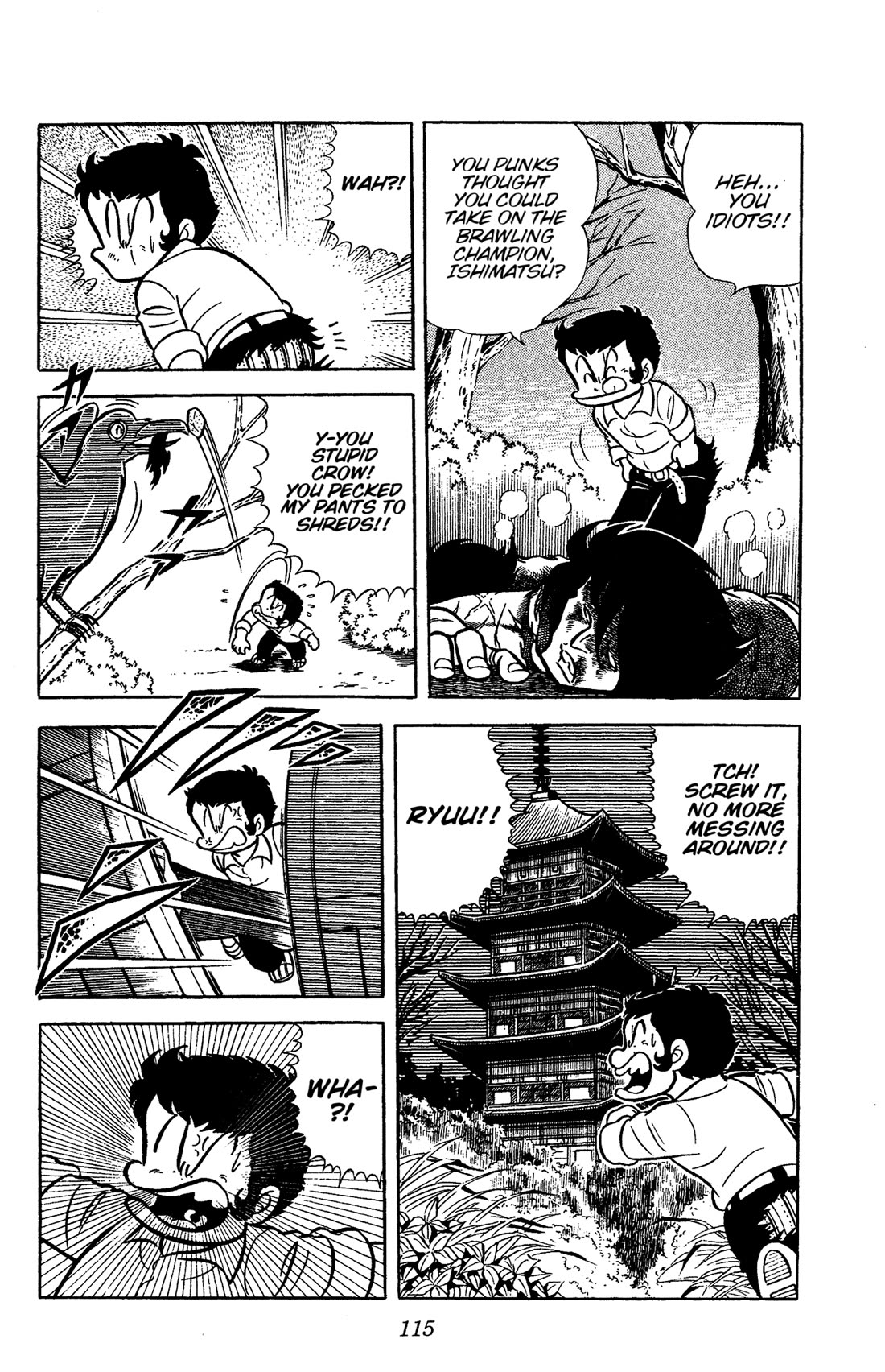 Ring ni Kakero Chapter 56 page 35 - Chapter 56: The Shadow Tower
