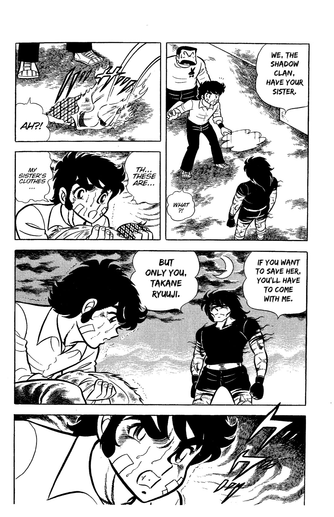 Ring ni Kakero Chapter 56 page 6 - Chapter 56: The Shadow Tower