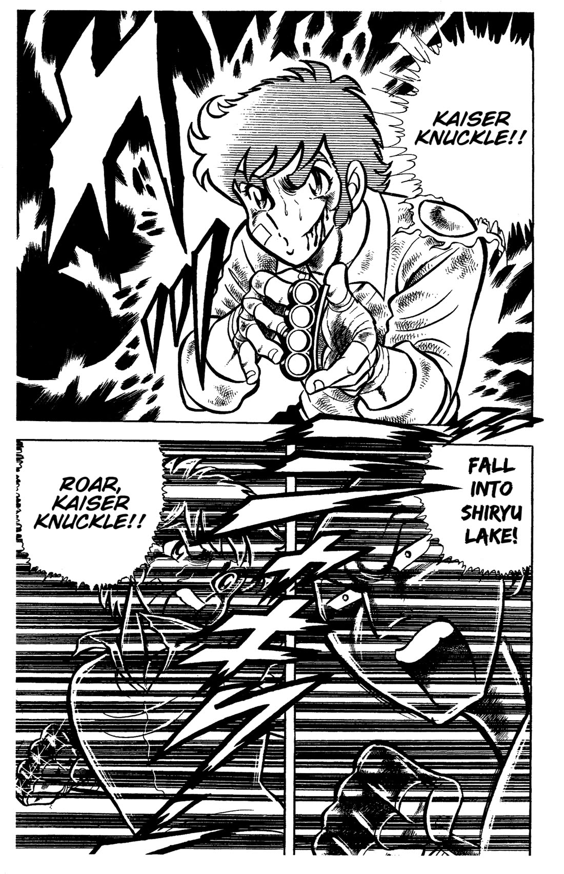 Ring ni Kakero Chapter 57 page 15 - Chapter 57: Explosion! Kaiser Knuckle
