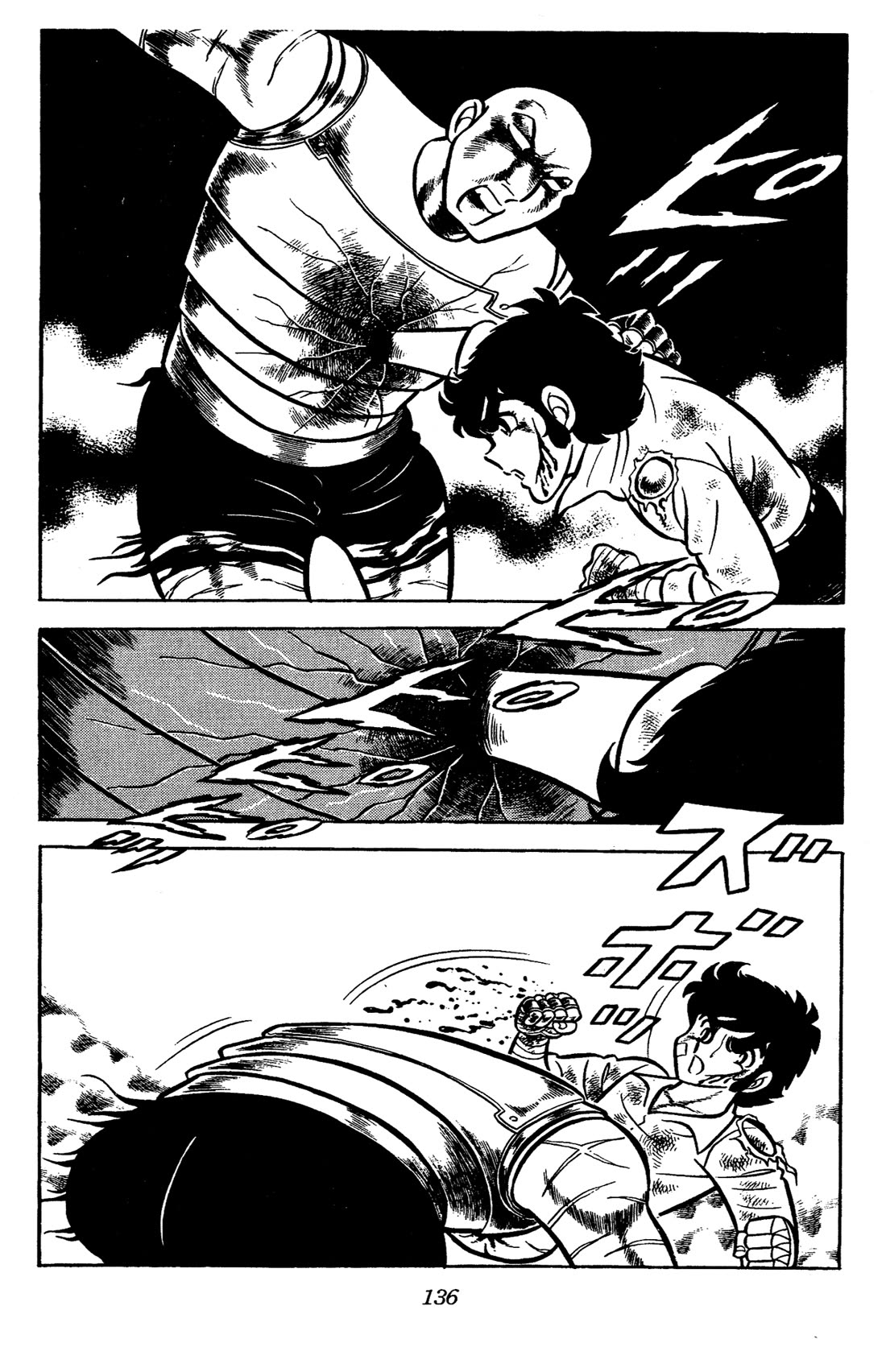 Ring ni Kakero Chapter 57 page 17 - Chapter 57: Explosion! Kaiser Knuckle