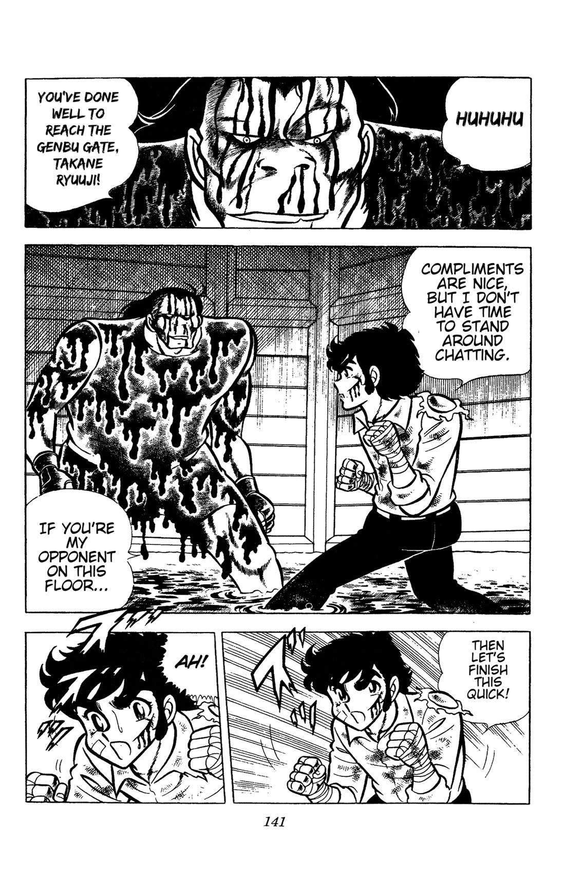 Ring ni Kakero Chapter 57 page 22 - Chapter 57: Explosion! Kaiser Knuckle