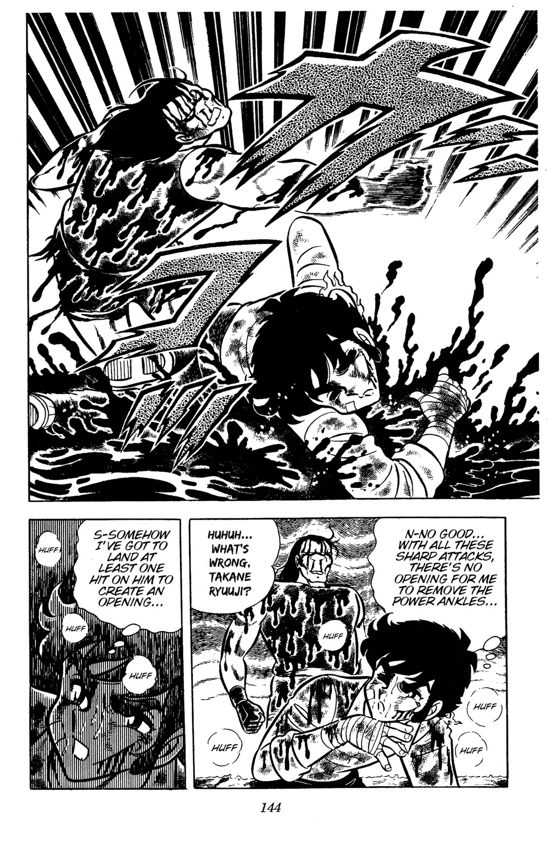 Ring ni Kakero Chapter 57 page 25 - Chapter 57: Explosion! Kaiser Knuckle