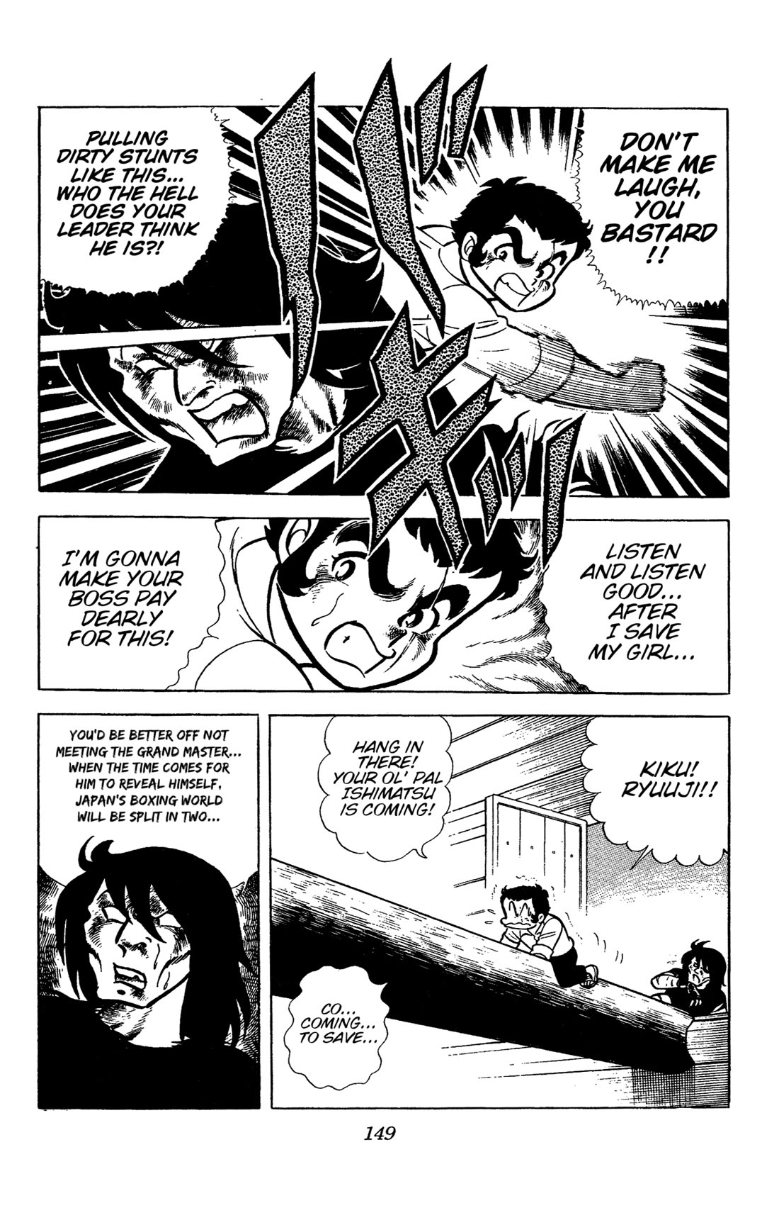 Ring ni Kakero Chapter 57 page 30 - Chapter 57: Explosion! Kaiser Knuckle