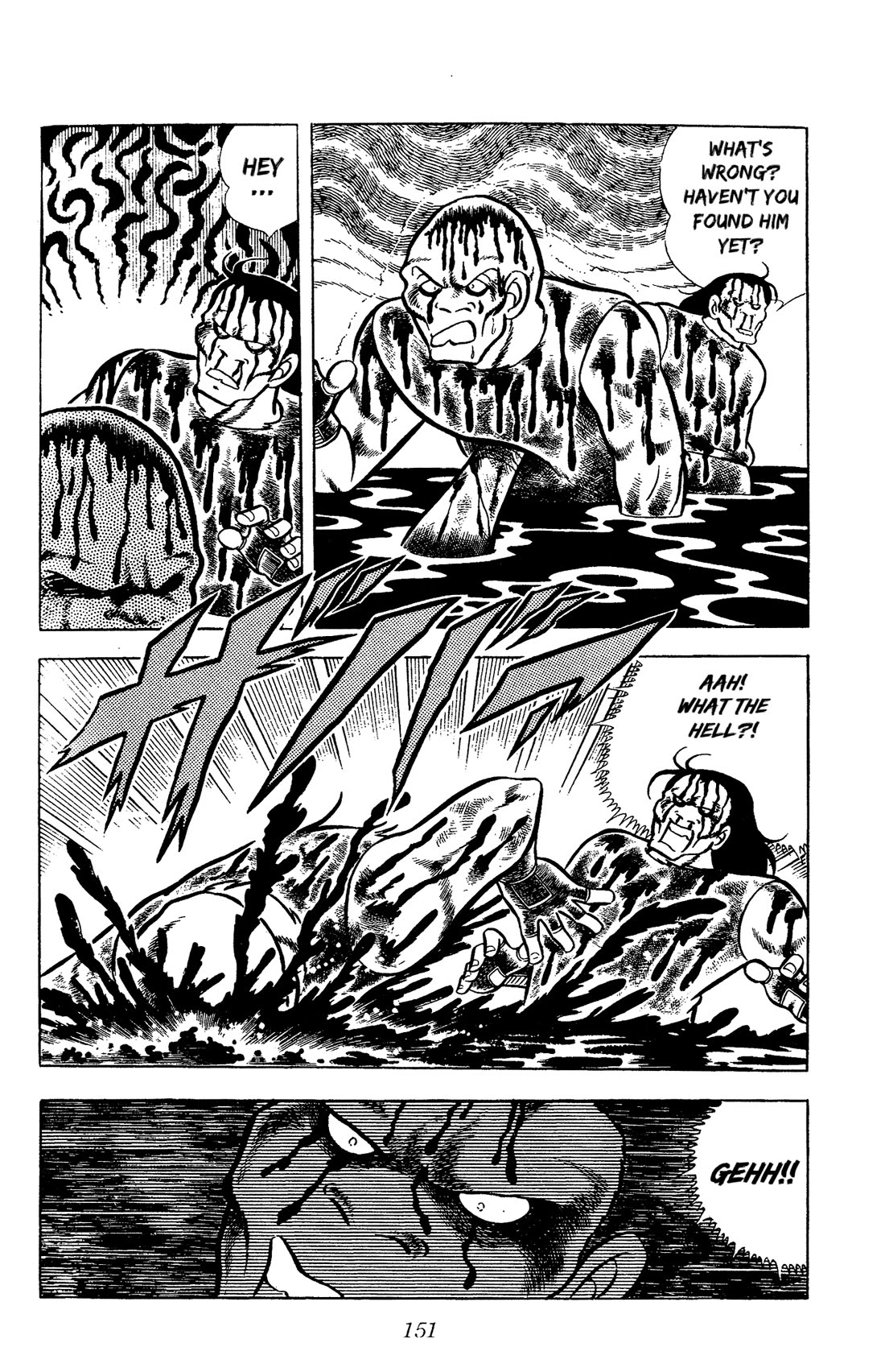 Ring ni Kakero Chapter 57 page 32 - Chapter 57: Explosion! Kaiser Knuckle