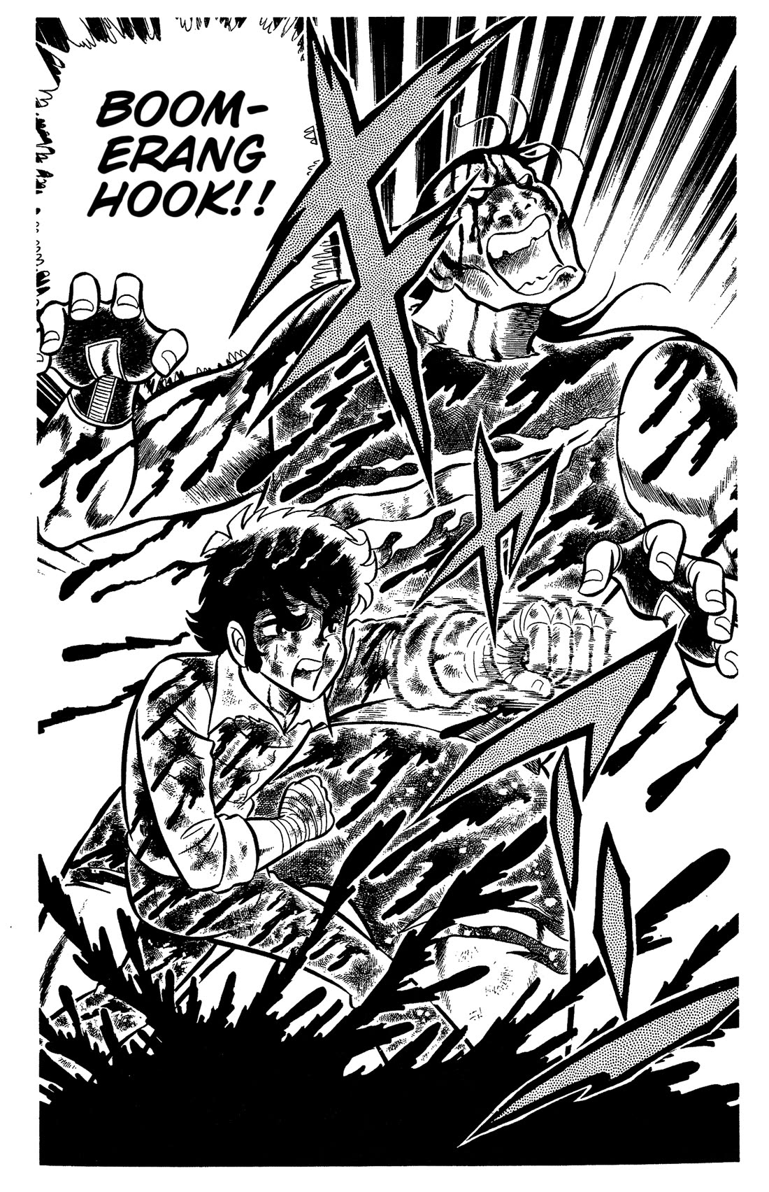 Ring ni Kakero Chapter 57 page 35 - Chapter 57: Explosion! Kaiser Knuckle