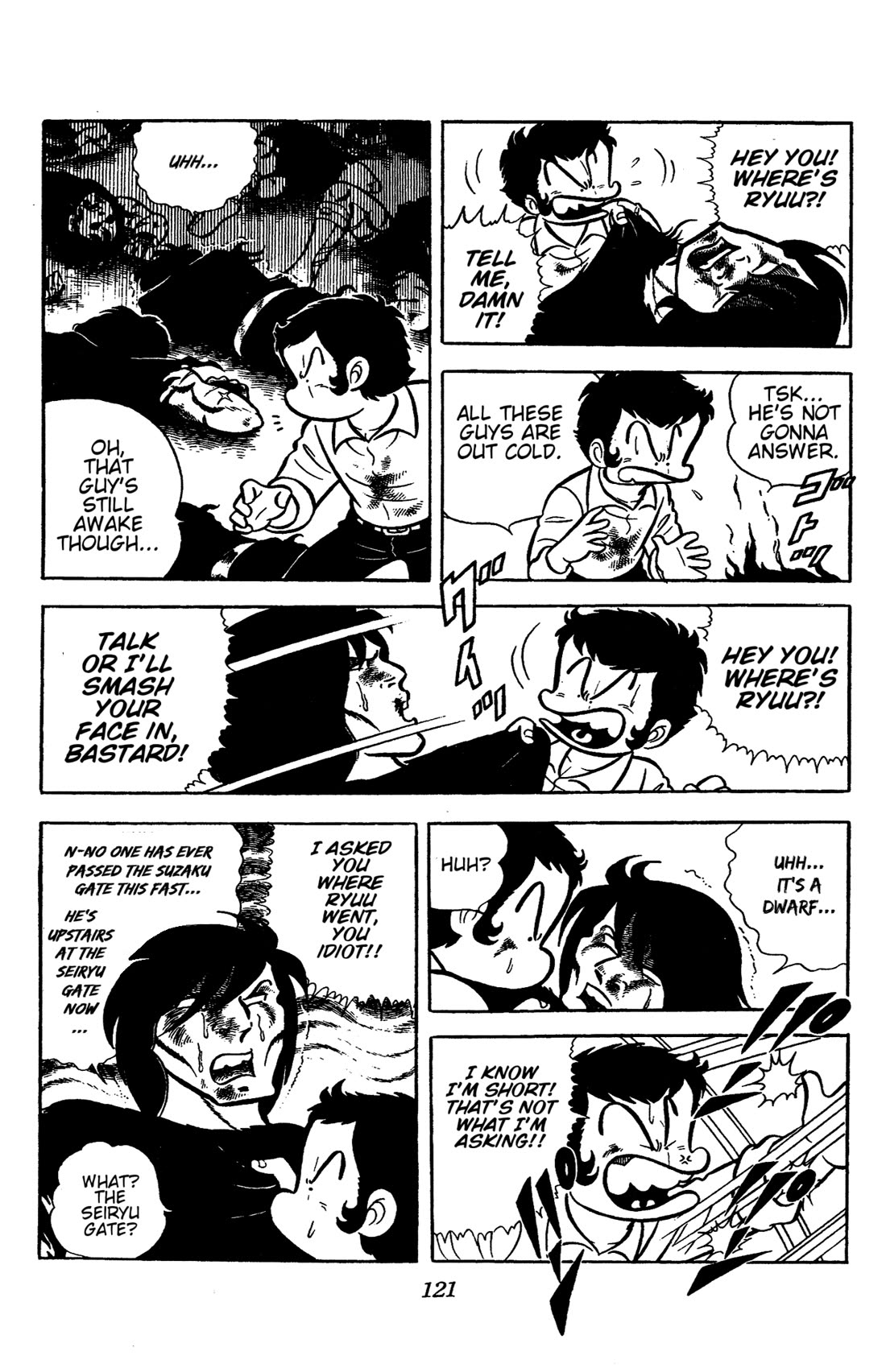 Ring ni Kakero Chapter 57 page 4 - Chapter 57: Explosion! Kaiser Knuckle