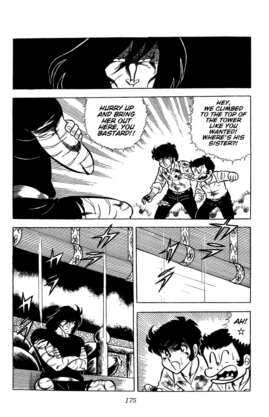 Ring ni Kakero Chapter 58 page 19 - Chapter 58: Shadow's Dream