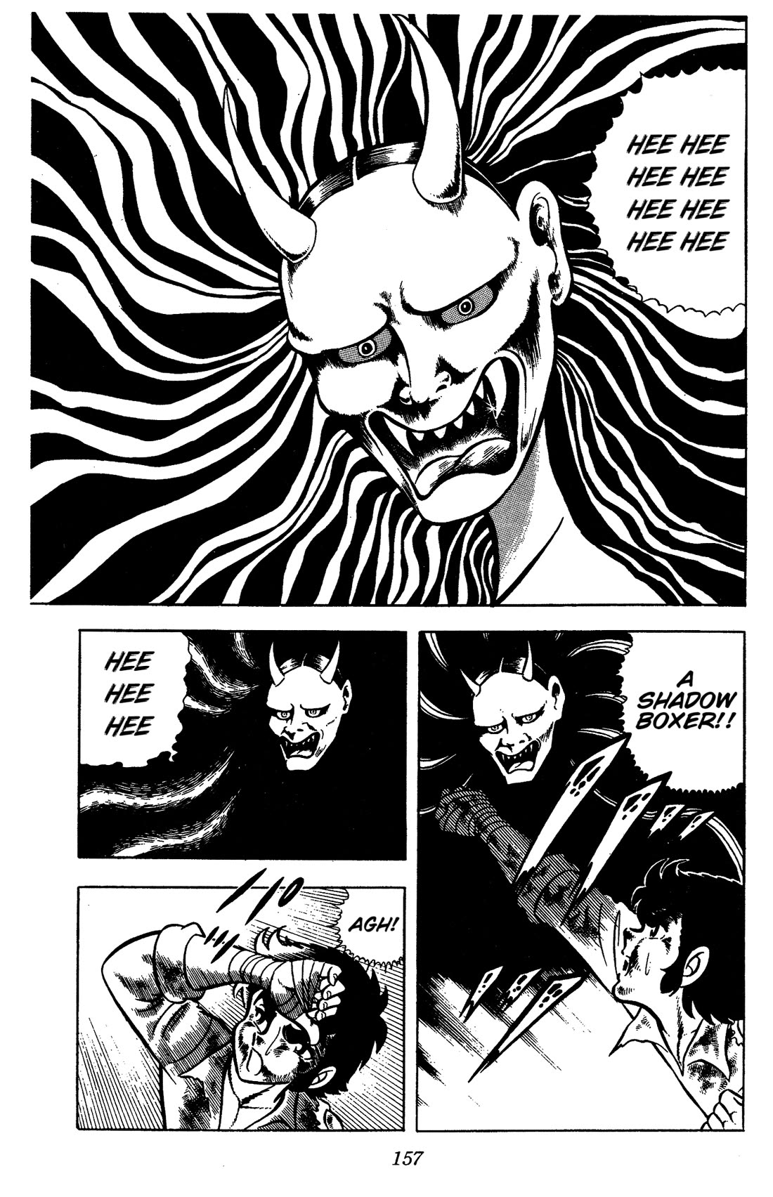 Ring ni Kakero Chapter 58 page 2 - Chapter 58: Shadow's Dream