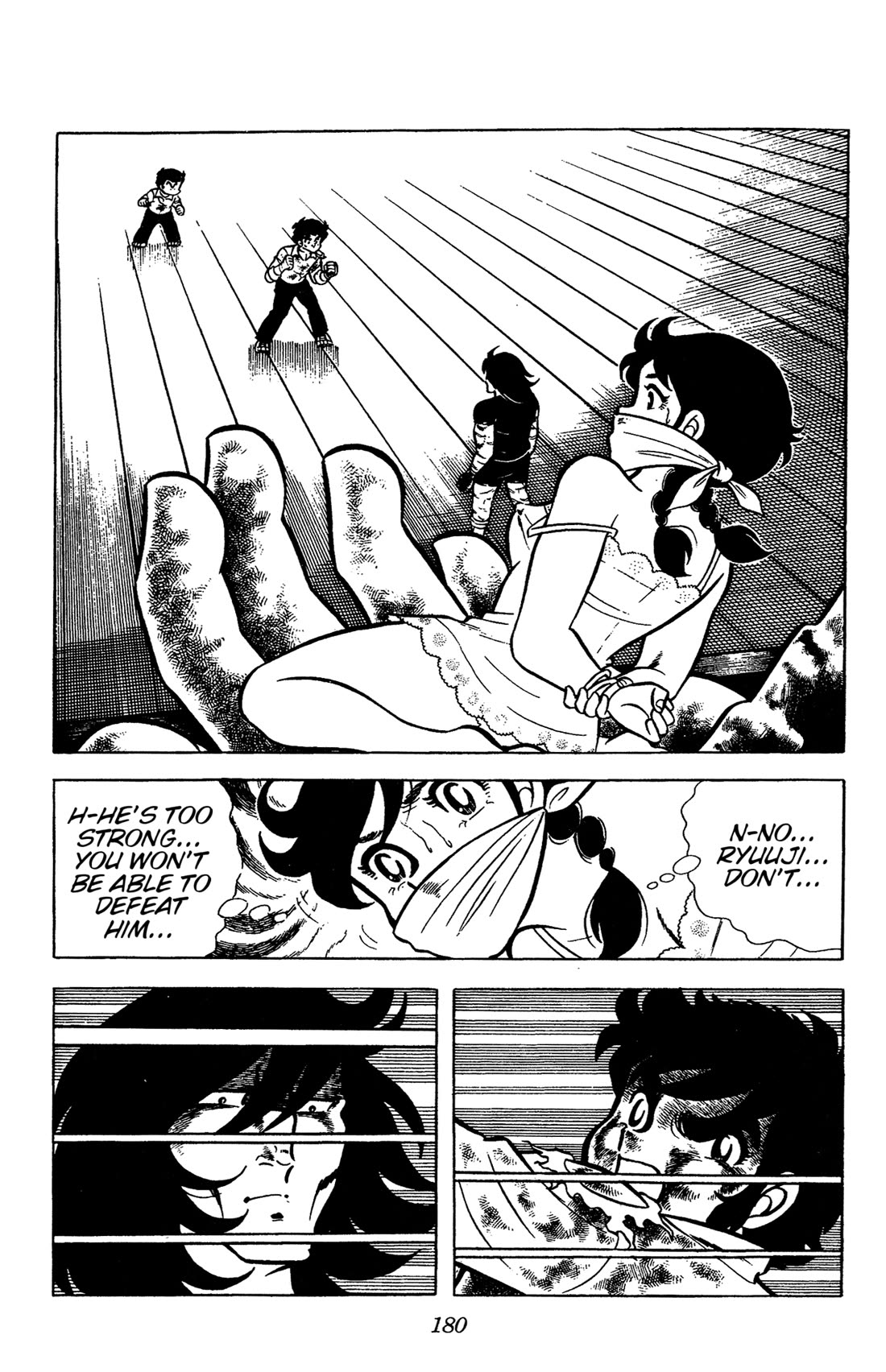 Ring ni Kakero Chapter 58 page 23 - Chapter 58: Shadow's Dream