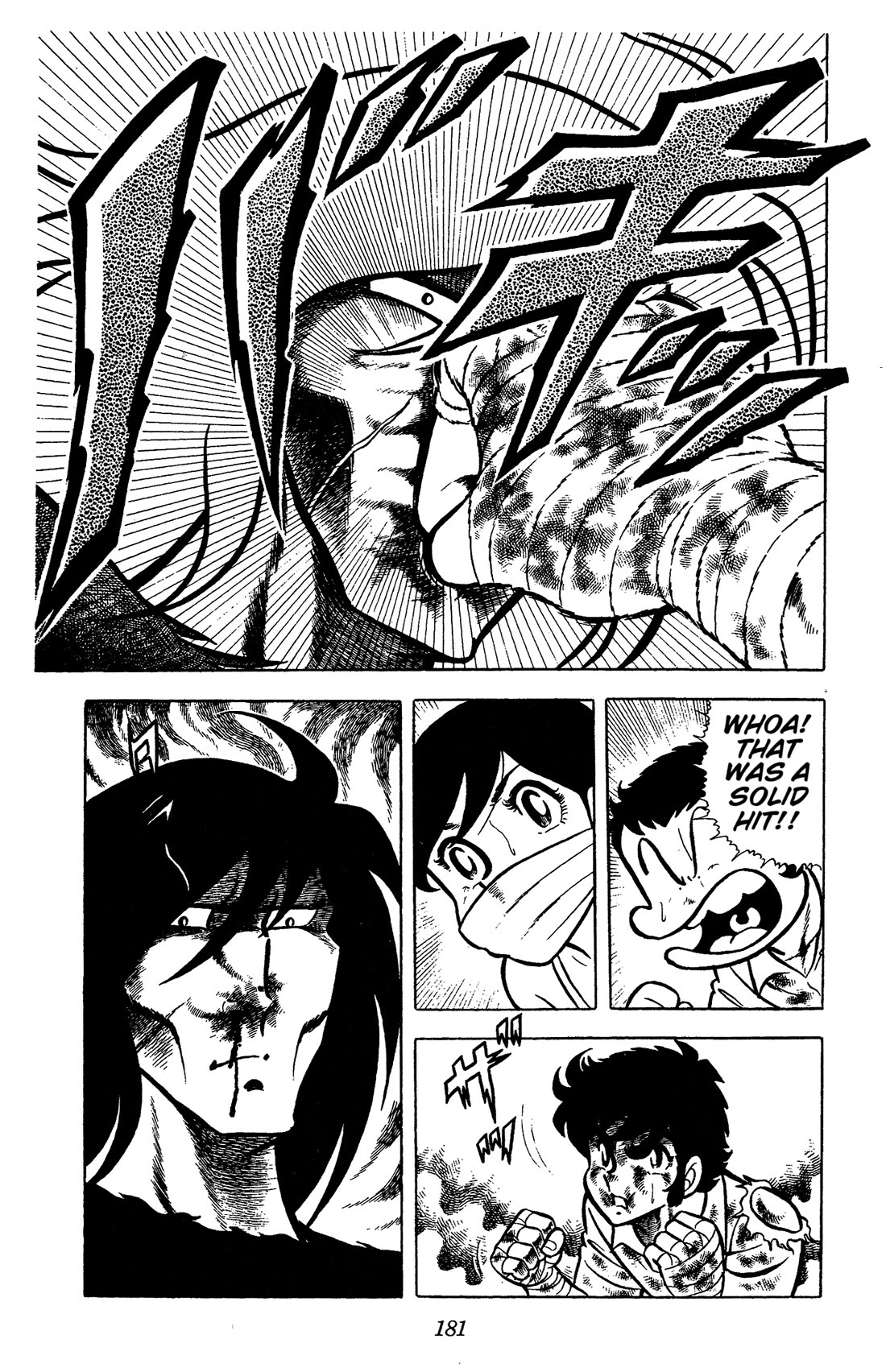 Ring ni Kakero Chapter 58 page 24 - Chapter 58: Shadow's Dream