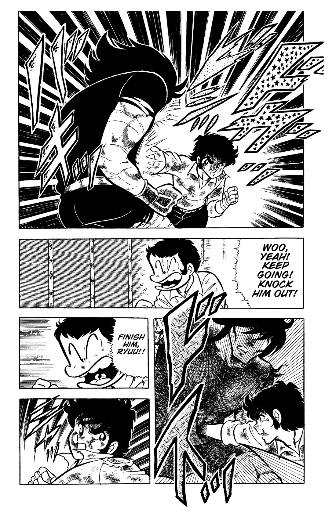Ring ni Kakero Chapter 58 page 25 - Chapter 58: Shadow's Dream