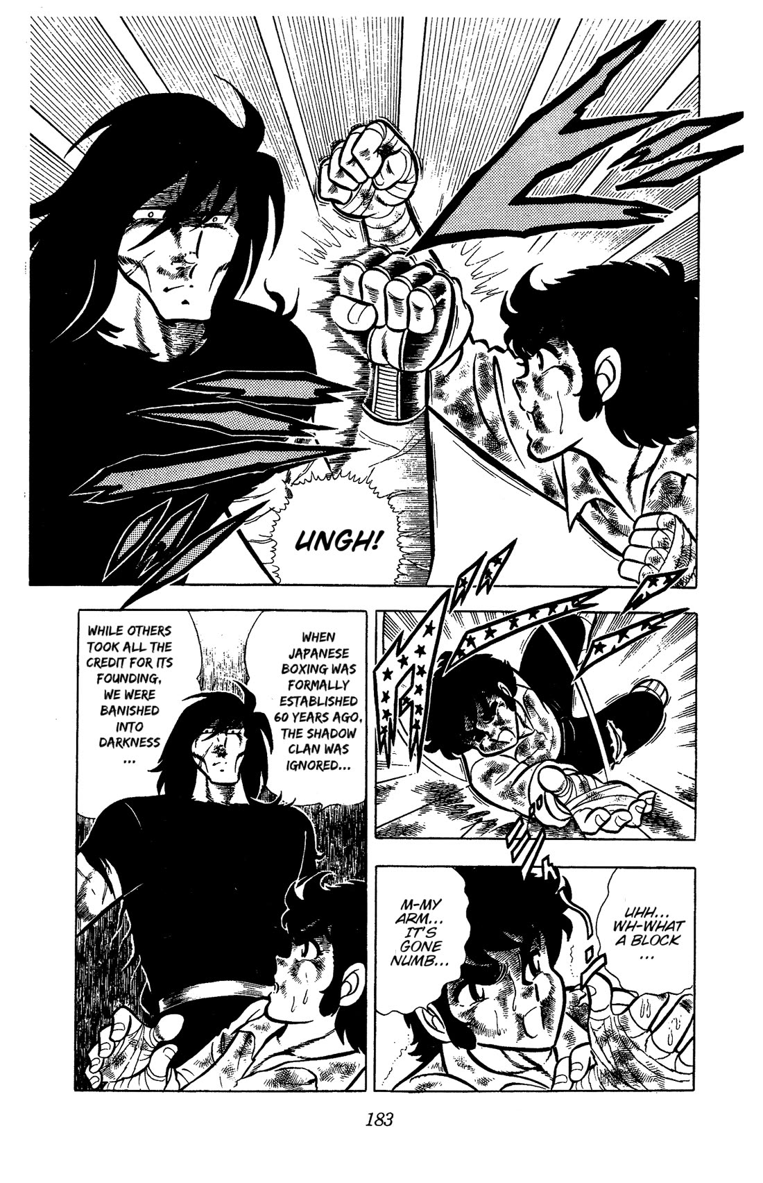 Ring ni Kakero Chapter 58 page 26 - Chapter 58: Shadow's Dream
