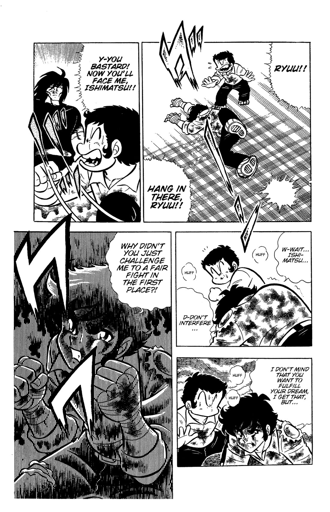 Ring ni Kakero Chapter 58 page 30 - Chapter 58: Shadow's Dream