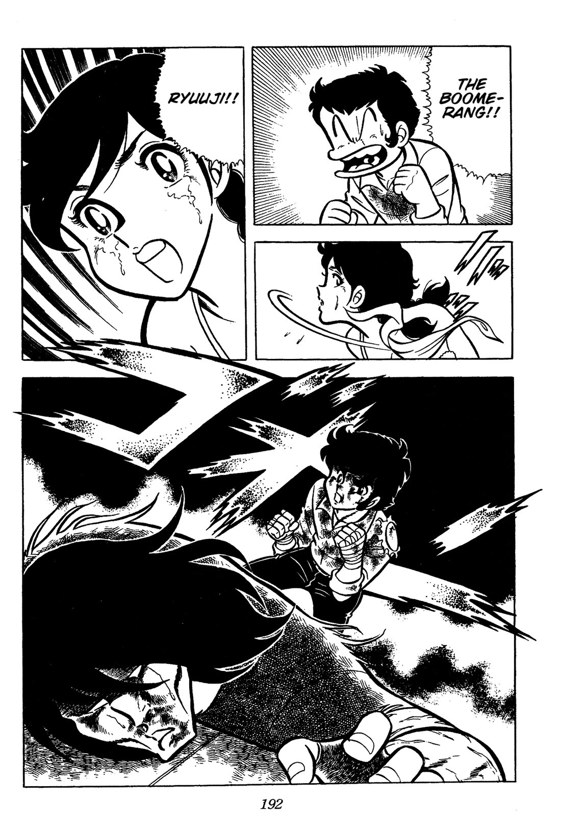 Ring ni Kakero Chapter 58 page 34 - Chapter 58: Shadow's Dream