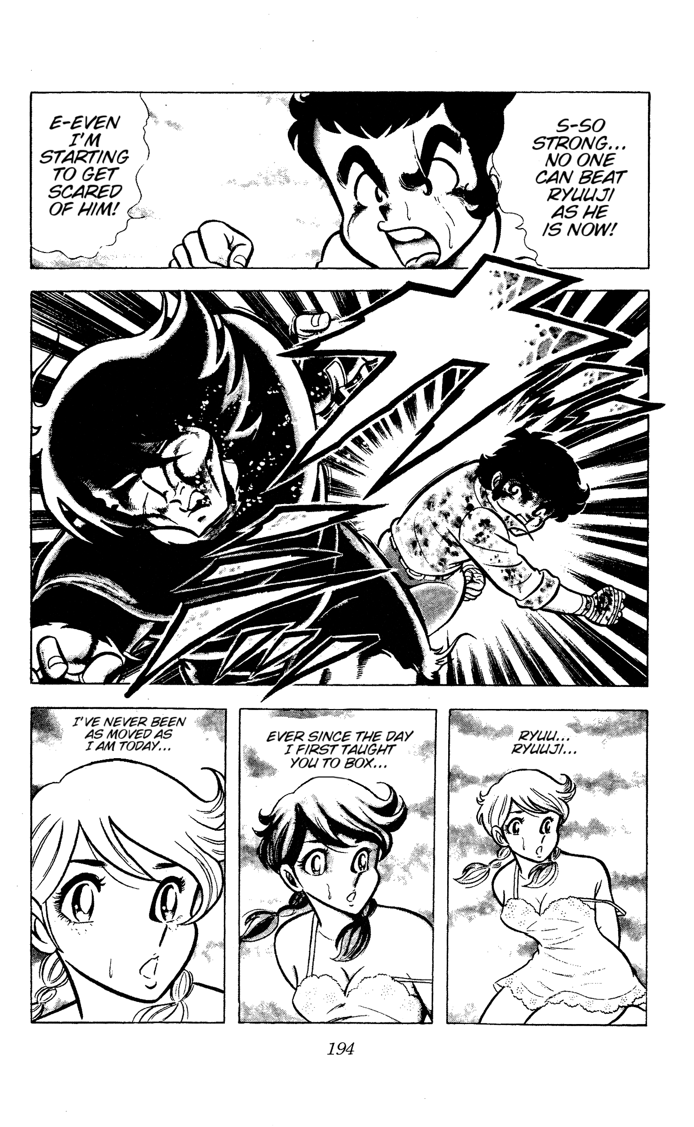 Ring ni Kakero Chapter 58 page 36 - Chapter 58: Shadow's Dream