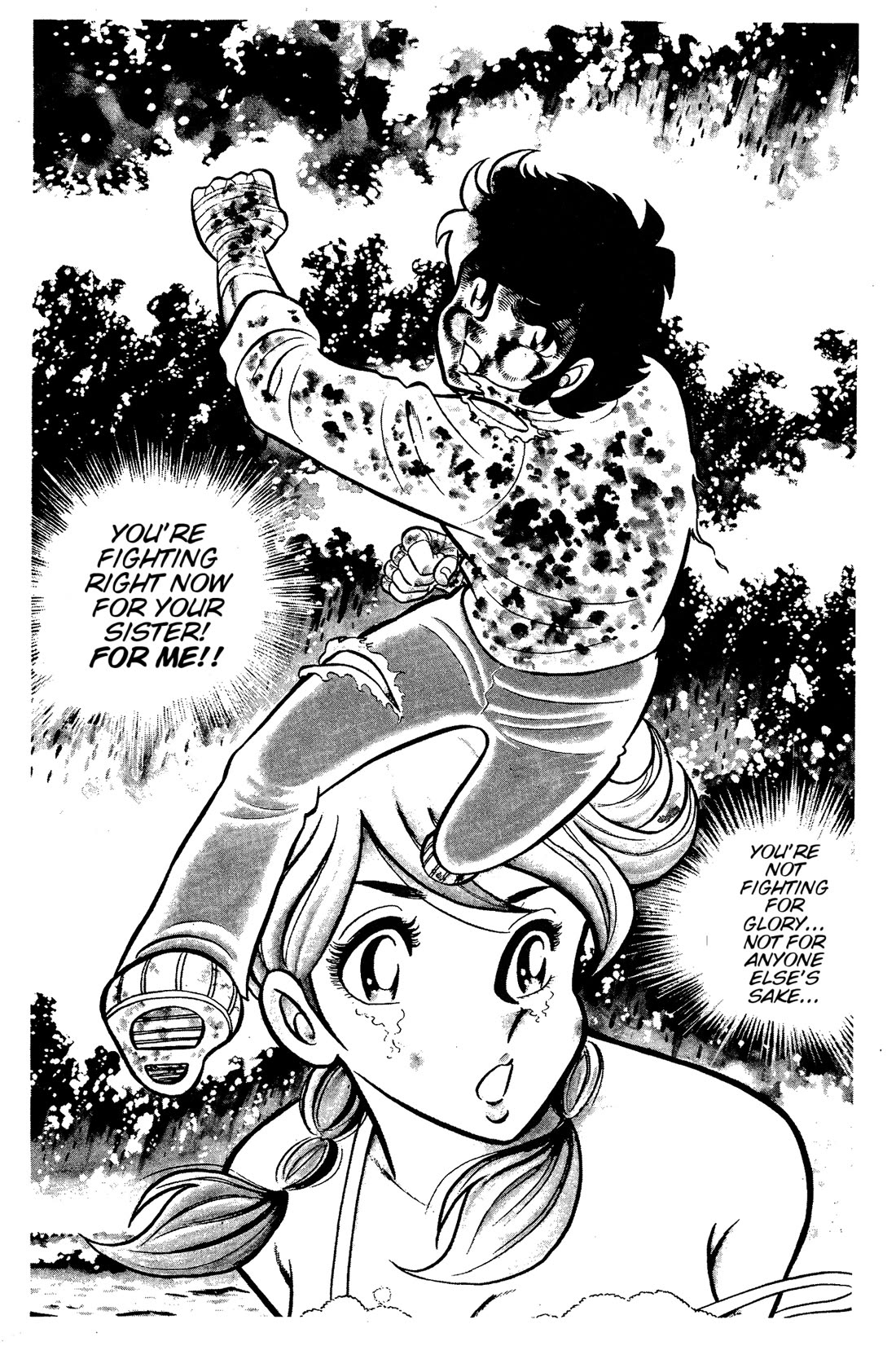 Ring ni Kakero Chapter 58 page 37 - Chapter 58: Shadow's Dream