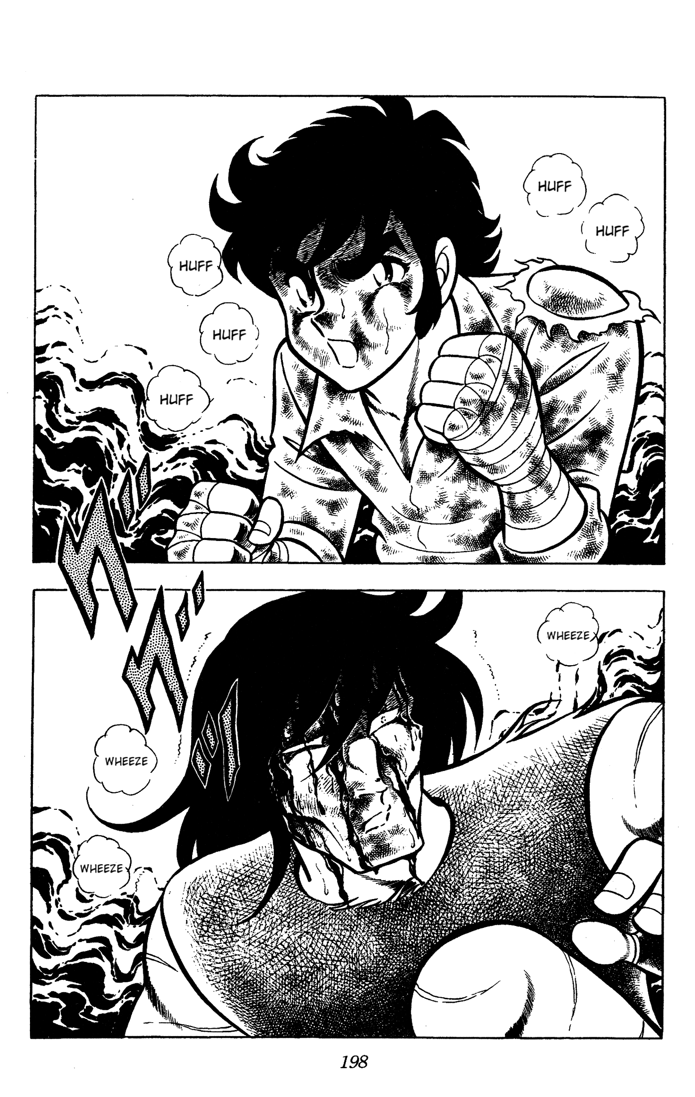 Ring ni Kakero Chapter 58 page 39 - Chapter 58: Shadow's Dream