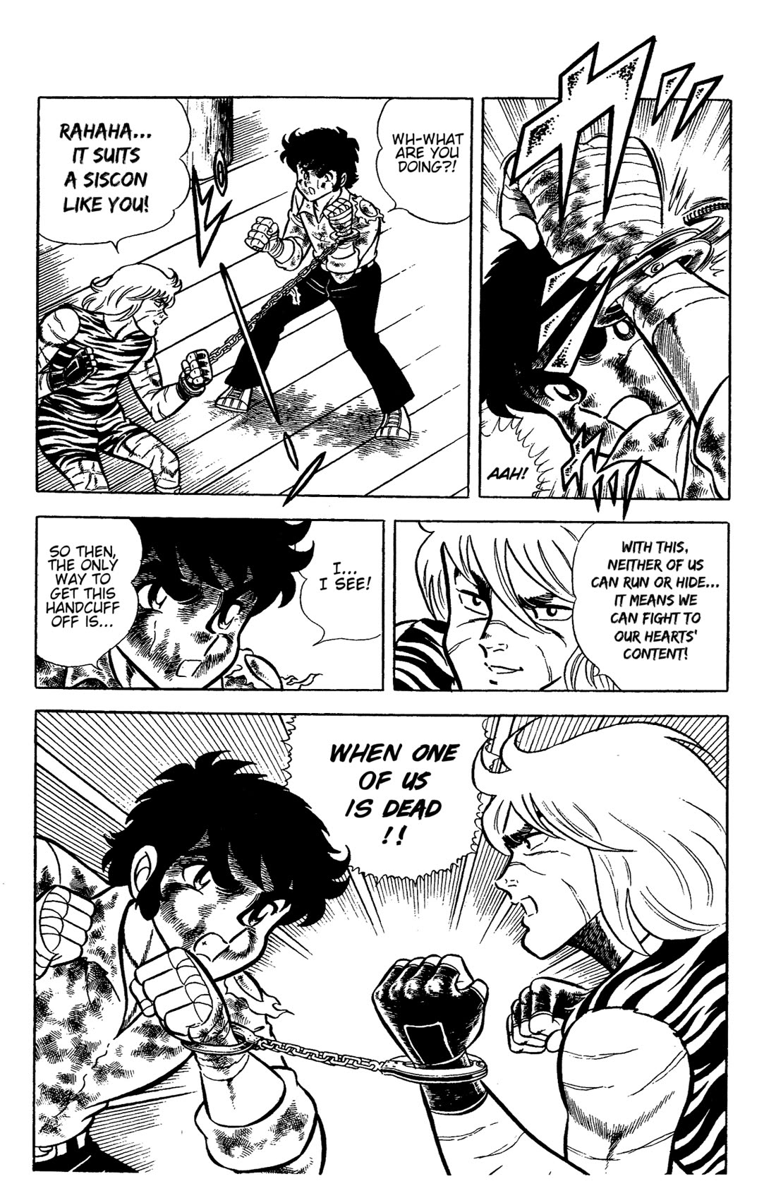 Ring ni Kakero Chapter 58 page 4 - Chapter 58: Shadow's Dream