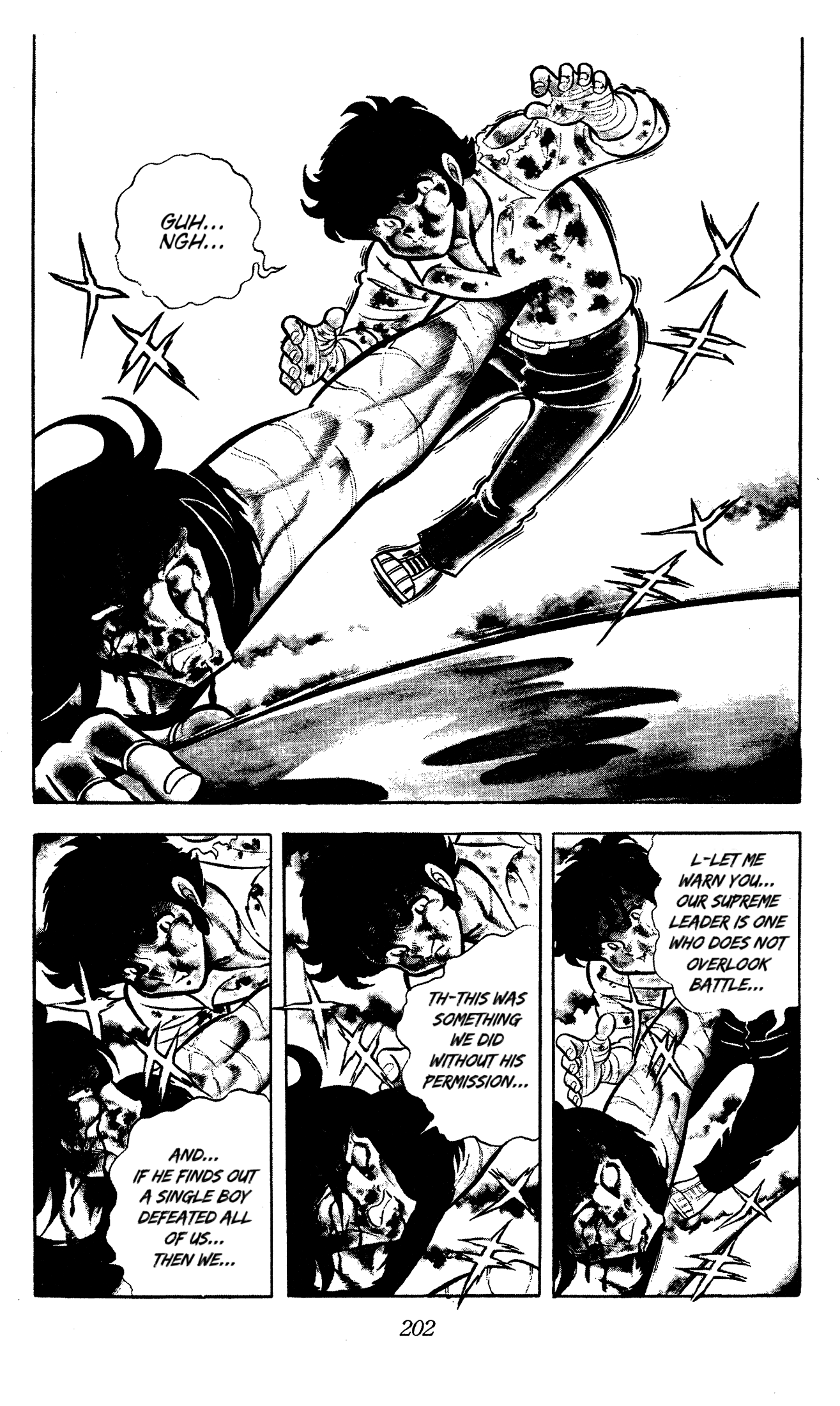 Ring ni Kakero Chapter 58 page 43 - Chapter 58: Shadow's Dream