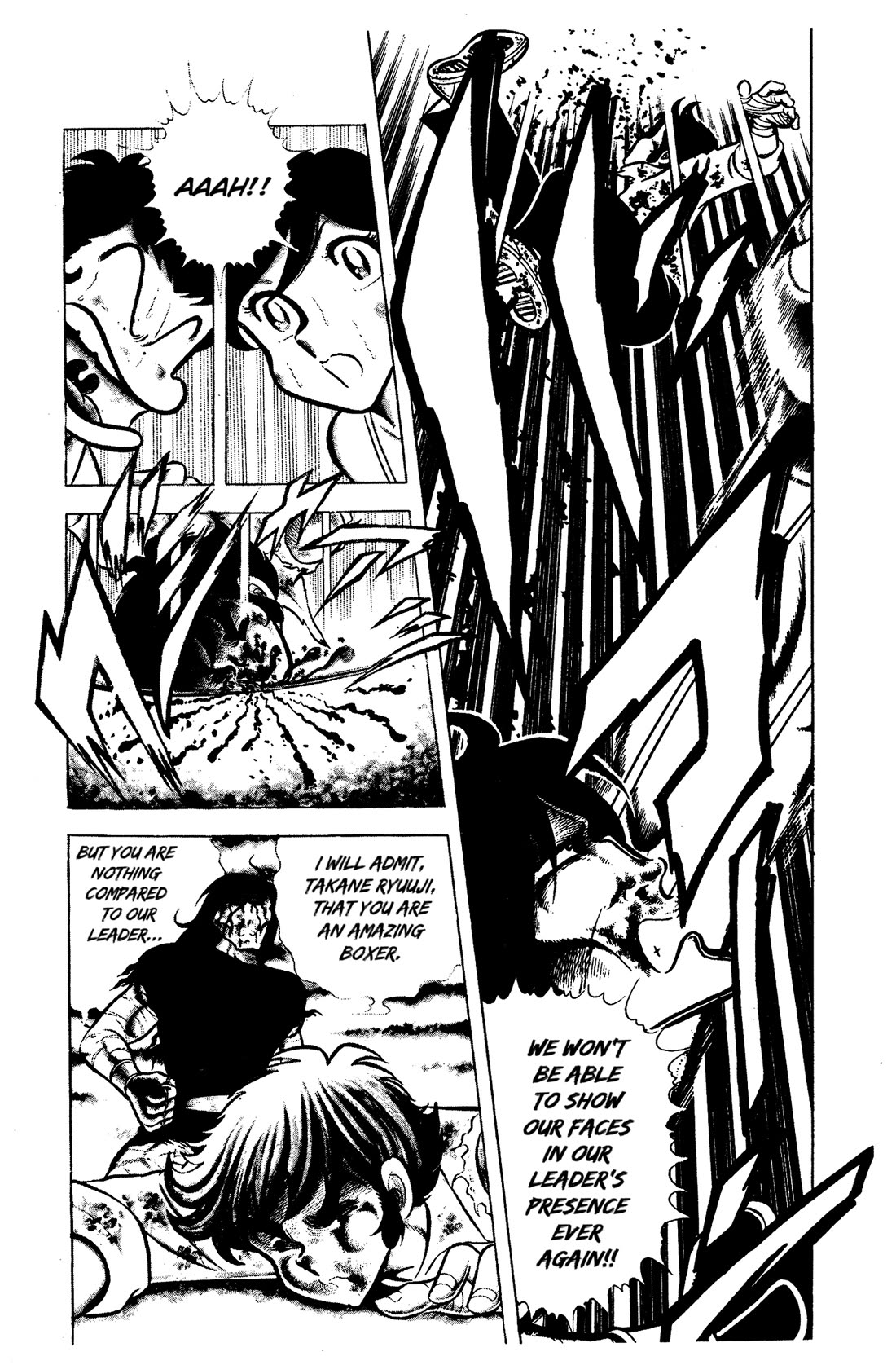 Ring ni Kakero Chapter 58 page 44 - Chapter 58: Shadow's Dream