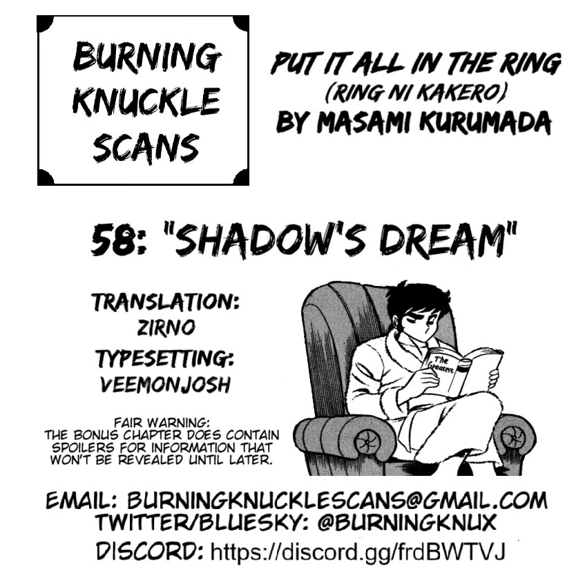 Ring ni Kakero Chapter 58 page 53 - Chapter 58: Shadow's Dream