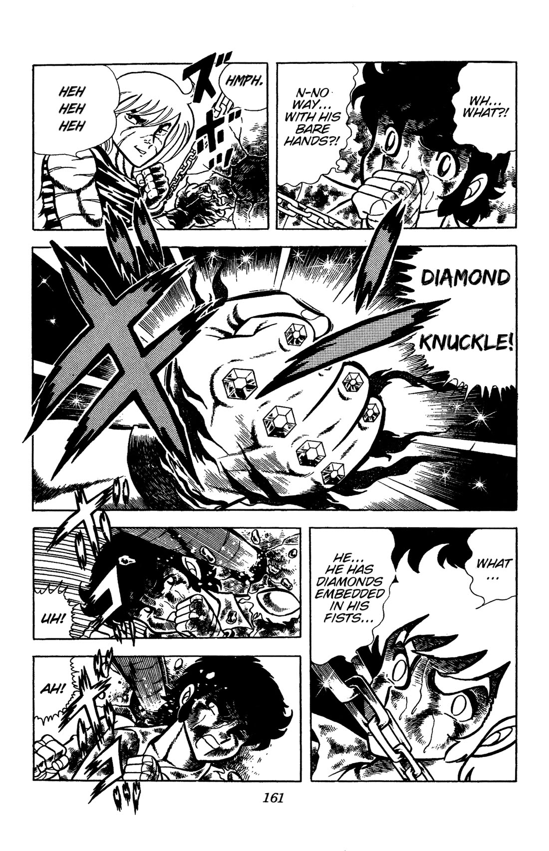 Ring ni Kakero Chapter 58 page 6 - Chapter 58: Shadow's Dream