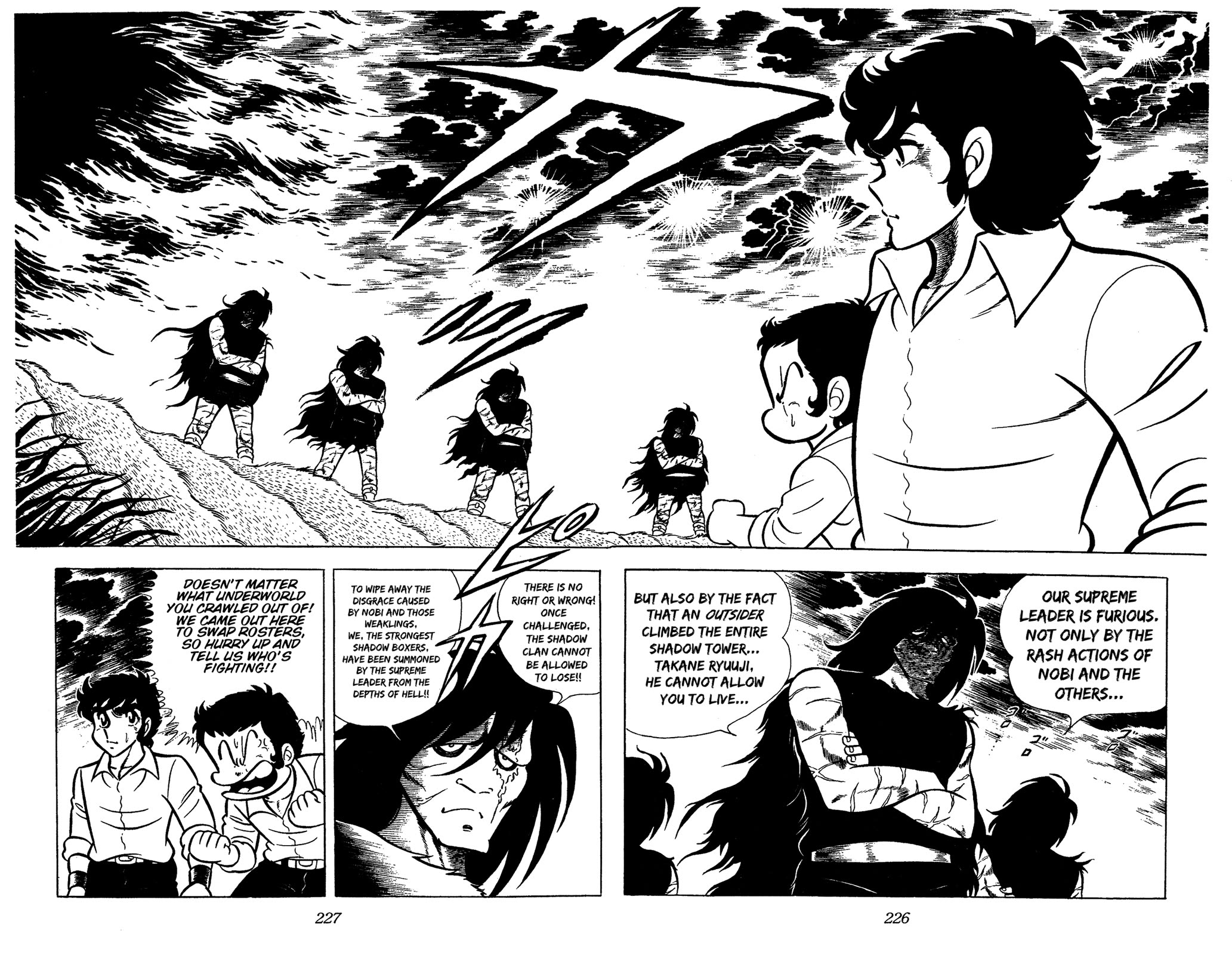 Ring ni Kakero Chapter 59 page 14 - Chapter 59: The Golden Junior Team Reunites!