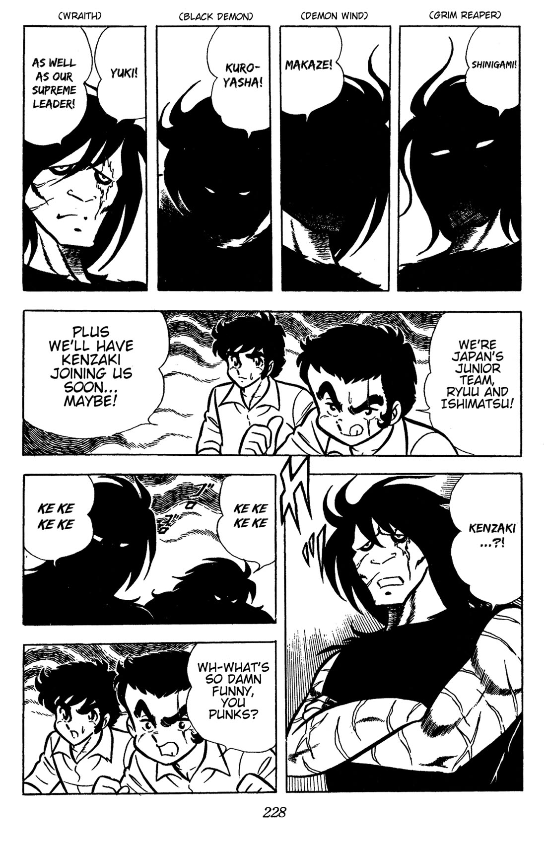 Ring ni Kakero Chapter 59 page 15 - Chapter 59: The Golden Junior Team Reunites!