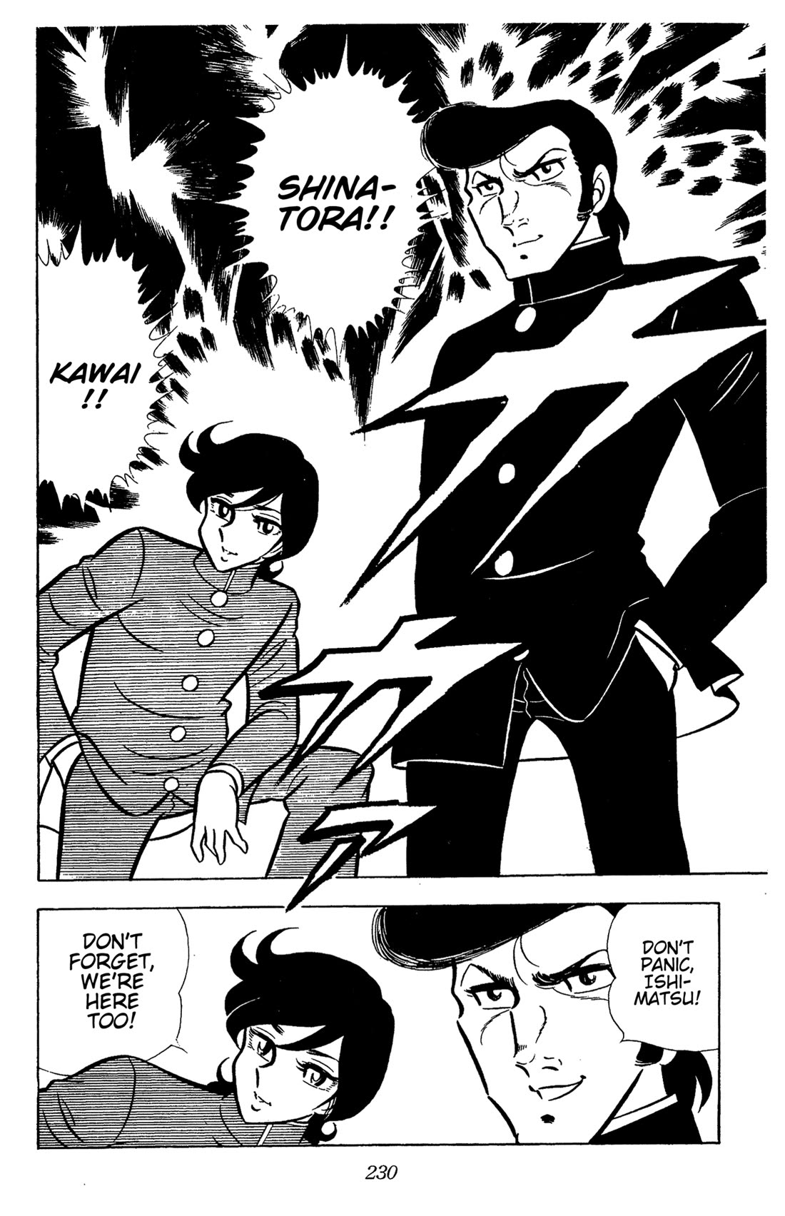 Ring ni Kakero Chapter 59 page 17 - Chapter 59: The Golden Junior Team Reunites!