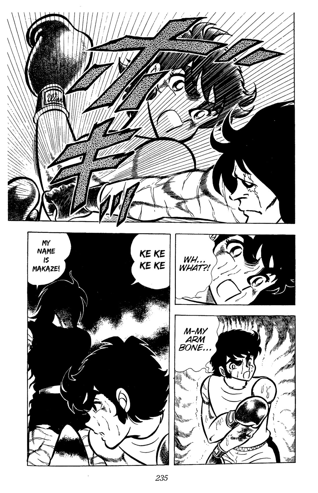 Ring ni Kakero Chapter 59 page 21 - Chapter 59: The Golden Junior Team Reunites!