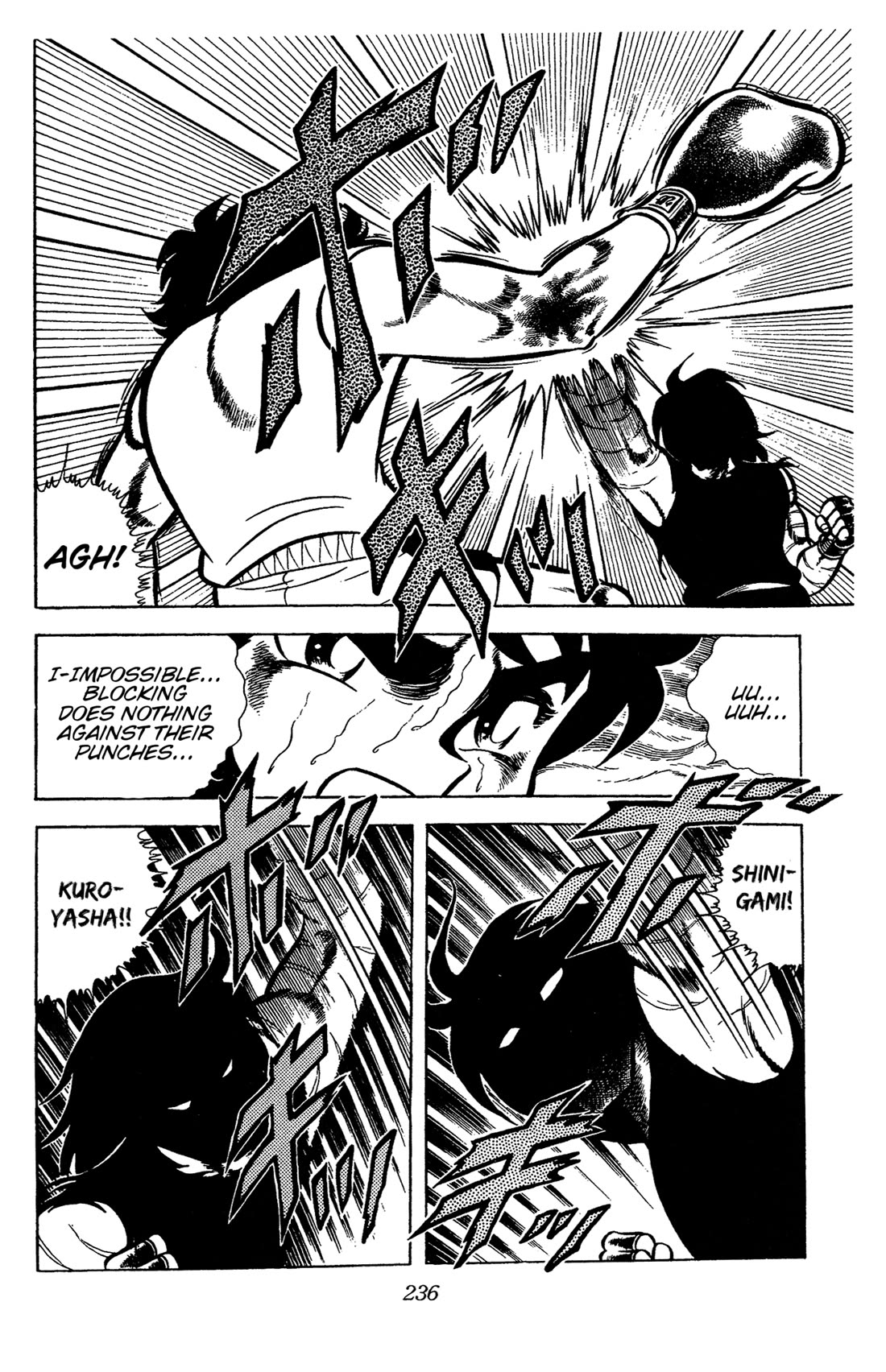 Ring ni Kakero Chapter 59 page 22 - Chapter 59: The Golden Junior Team Reunites!