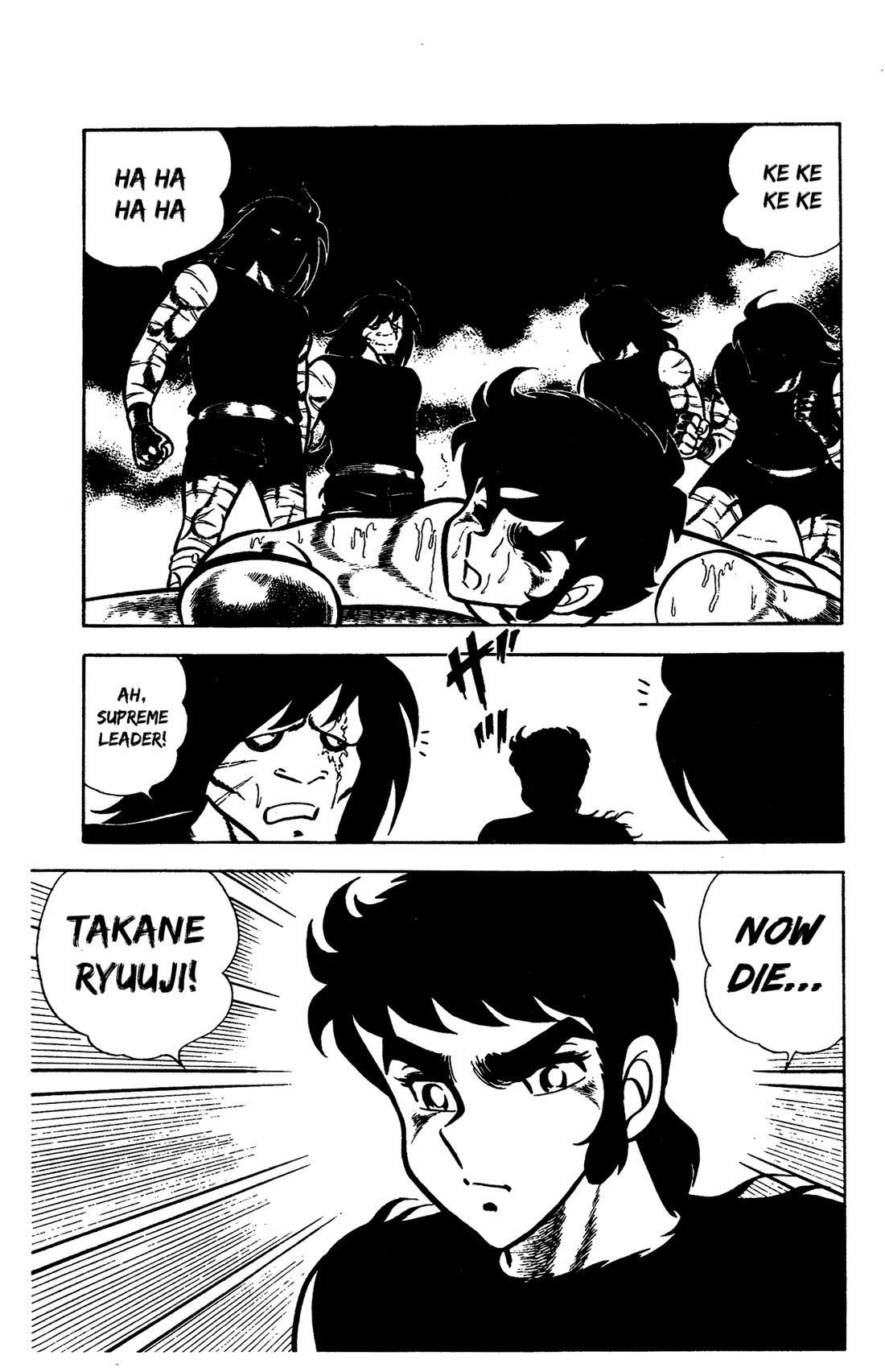 Ring ni Kakero Chapter 59 page 23 - Chapter 59: The Golden Junior Team Reunites!
