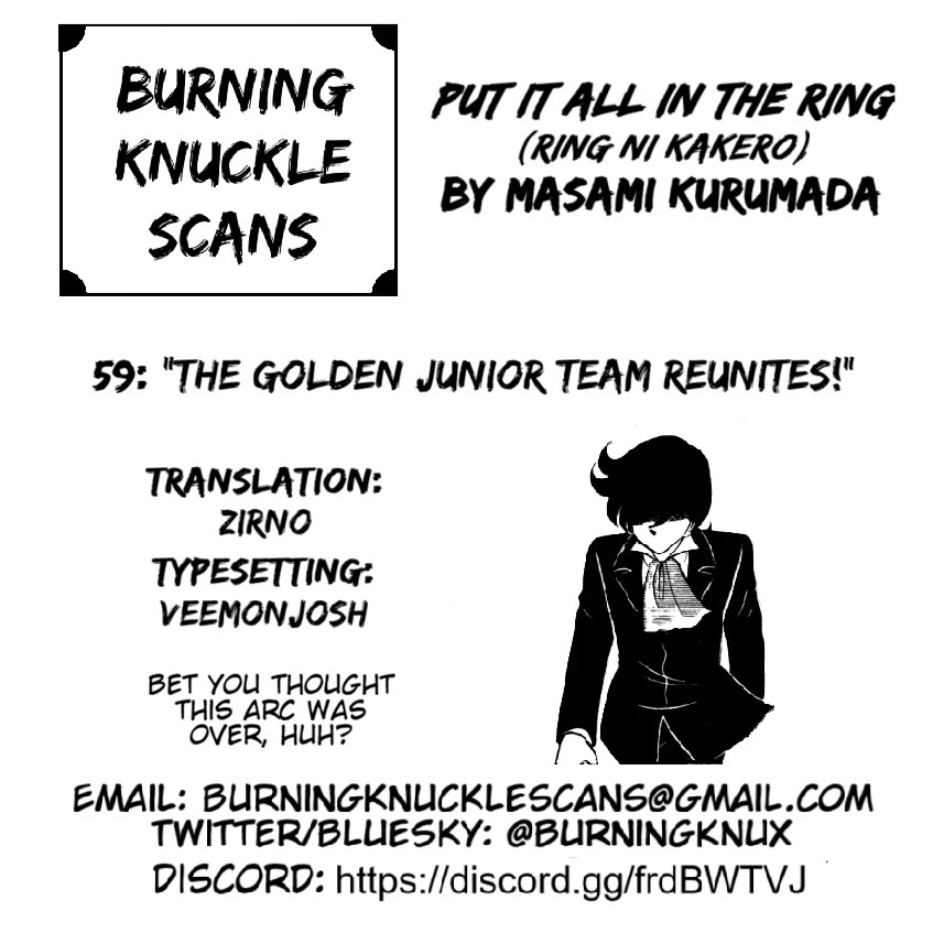 Ring ni Kakero Chapter 59 page 29 - Chapter 59: The Golden Junior Team Reunites!