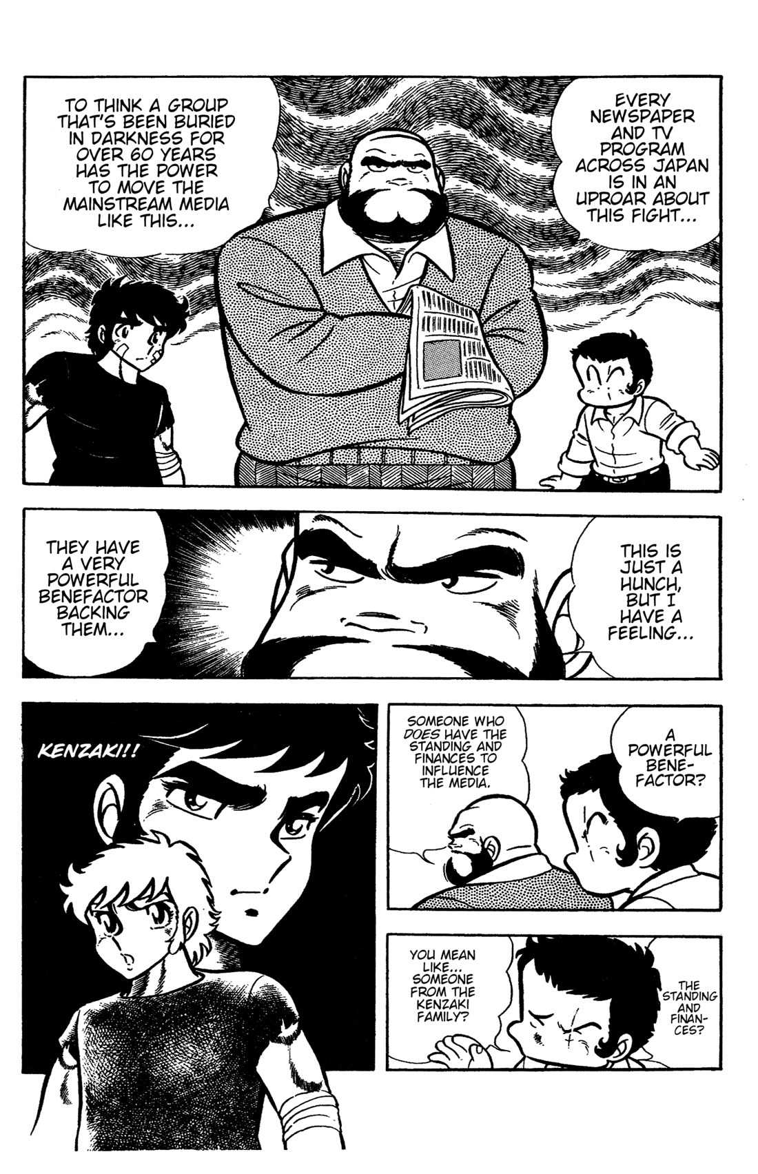 Ring ni Kakero Chapter 59 page 4 - Chapter 59: The Golden Junior Team Reunites!