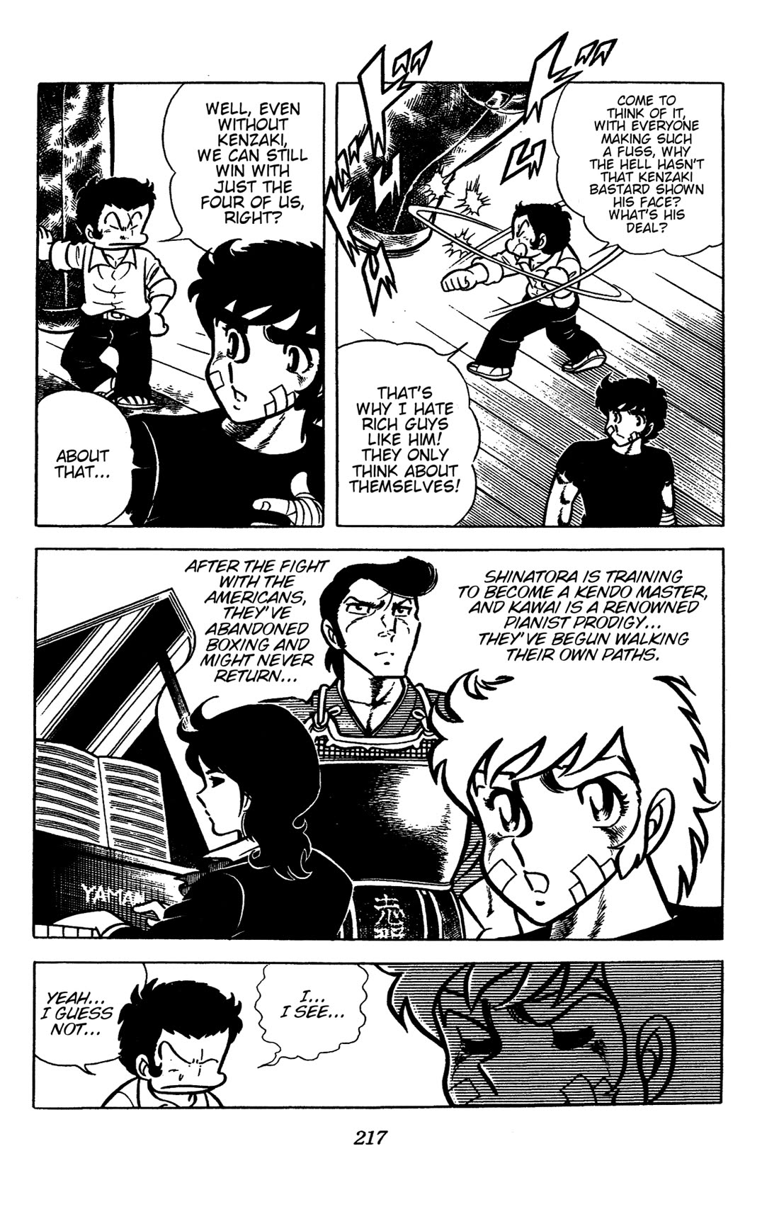 Ring ni Kakero Chapter 59 page 5 - Chapter 59: The Golden Junior Team Reunites!