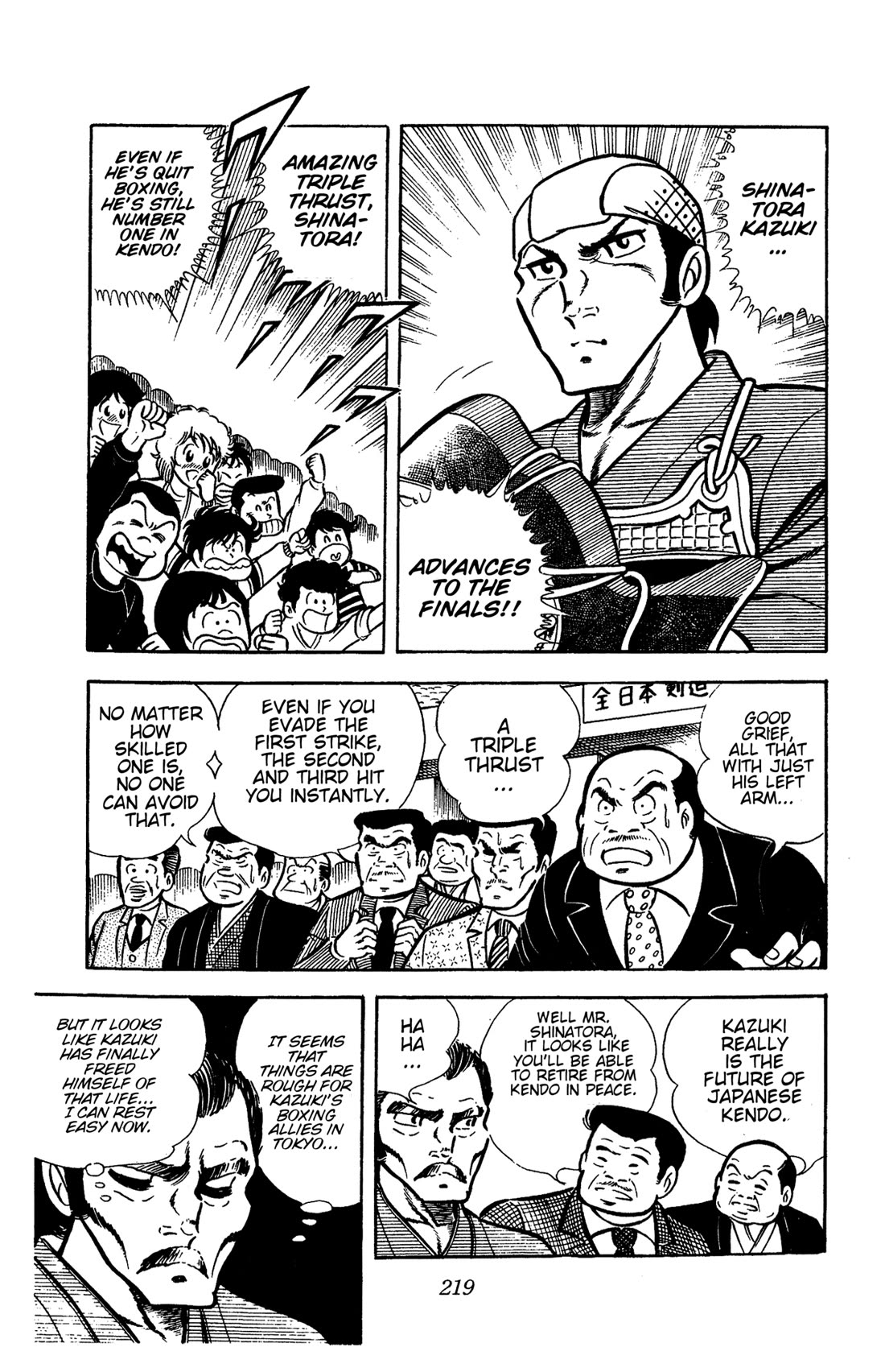 Ring ni Kakero Chapter 59 page 7 - Chapter 59: The Golden Junior Team Reunites!