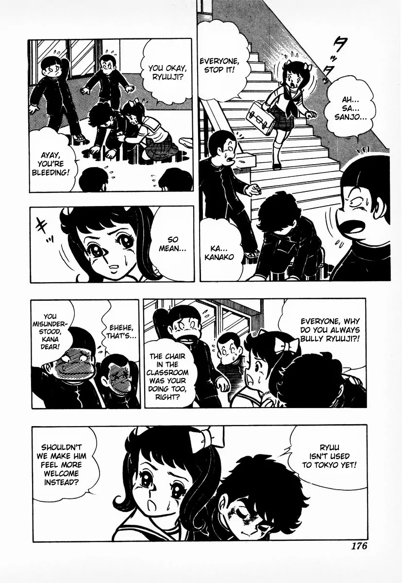 Ring ni Kakero Chapter 6 page 15 - Chapter 6: Ignite the Fire, Ryuuji!