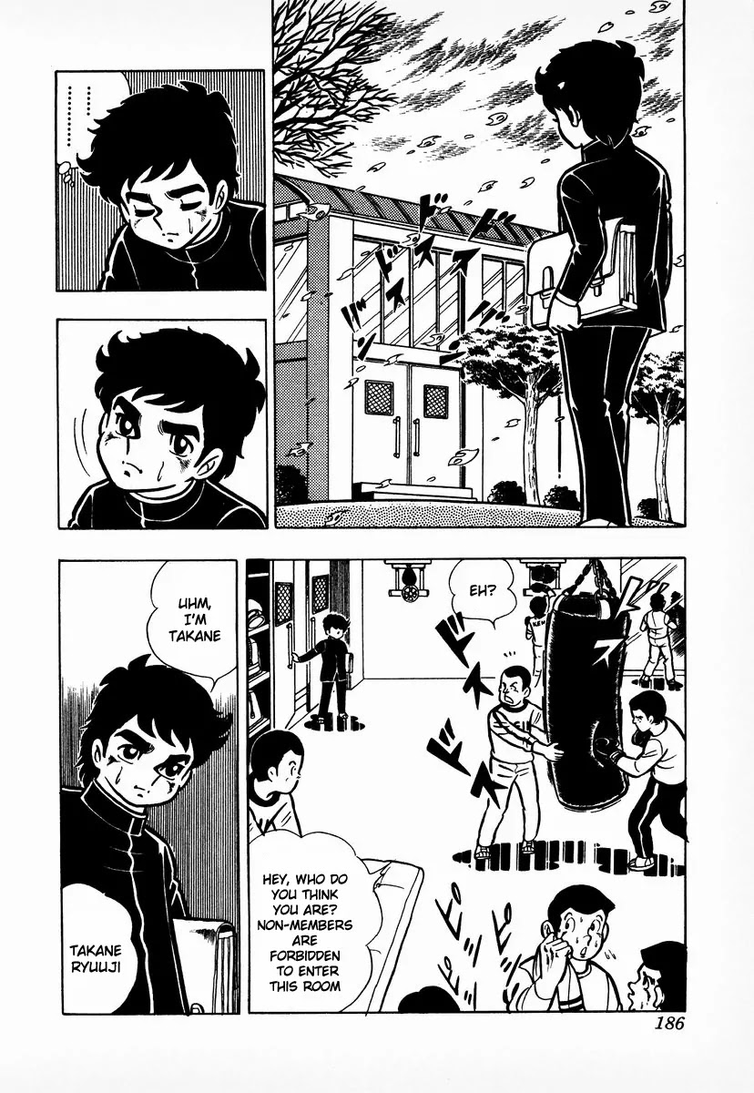 Ring ni Kakero Chapter 6 page 25 - Chapter 6: Ignite the Fire, Ryuuji!