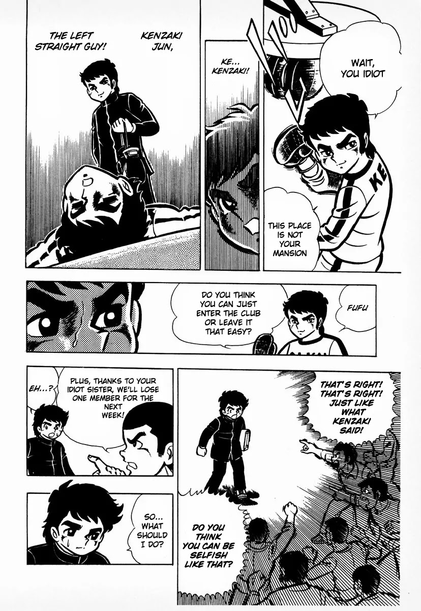 Ring ni Kakero Chapter 6 page 27 - Chapter 6: Ignite the Fire, Ryuuji!