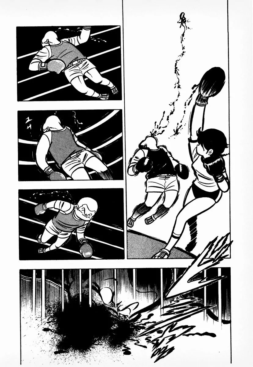 Ring ni Kakero Chapter 6 page 3 - Chapter 6: Ignite the Fire, Ryuuji!
