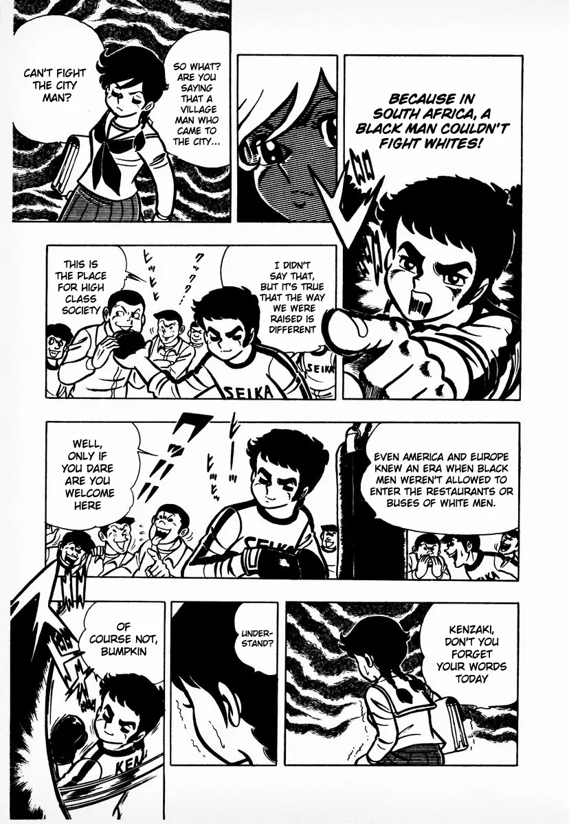 Ring ni Kakero Chapter 6 page 8 - Chapter 6: Ignite the Fire, Ryuuji!