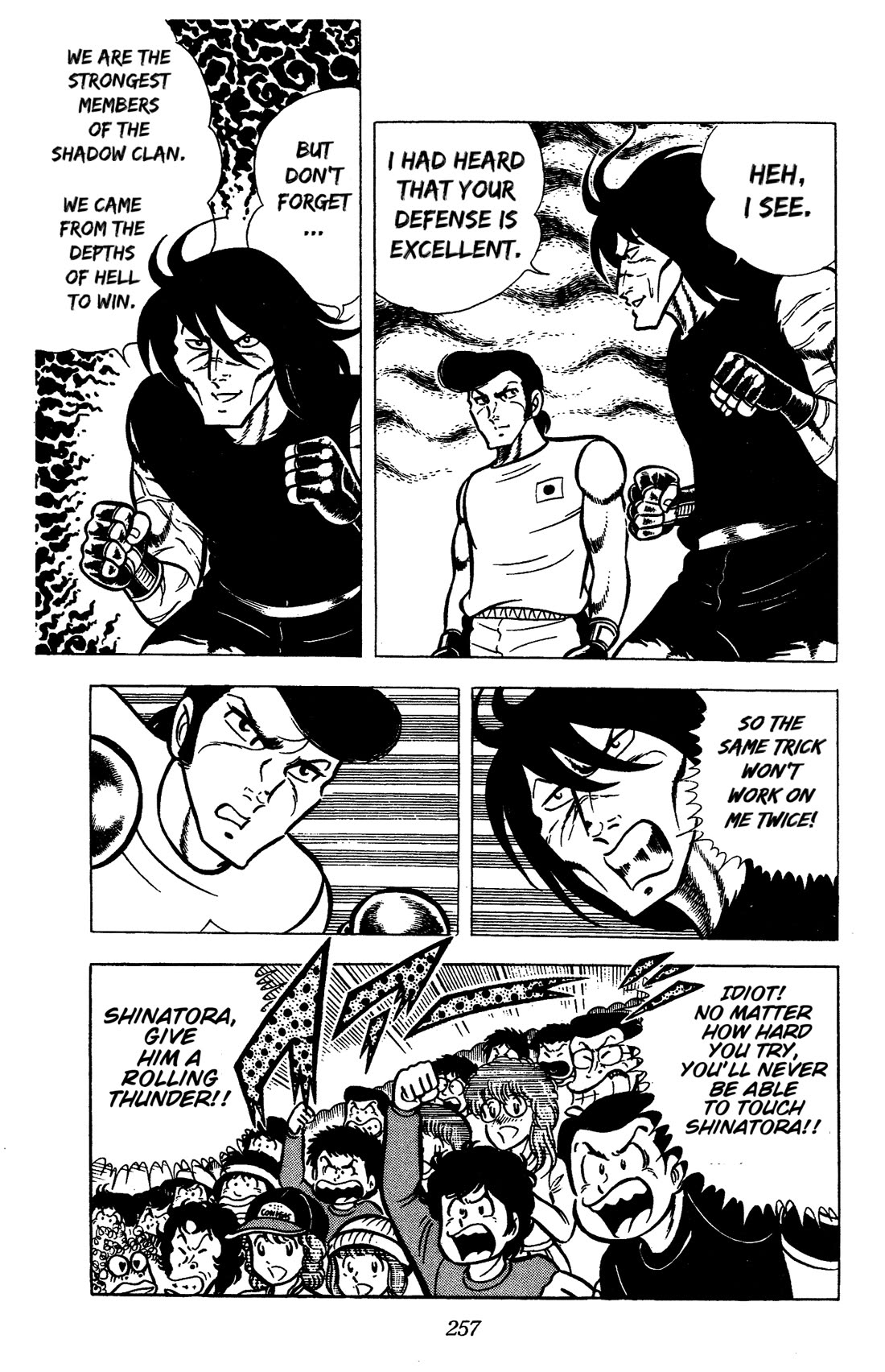 Ring ni Kakero Chapter 60 page 12 - Chapter 60: Bloody Battle at Senri Hills!