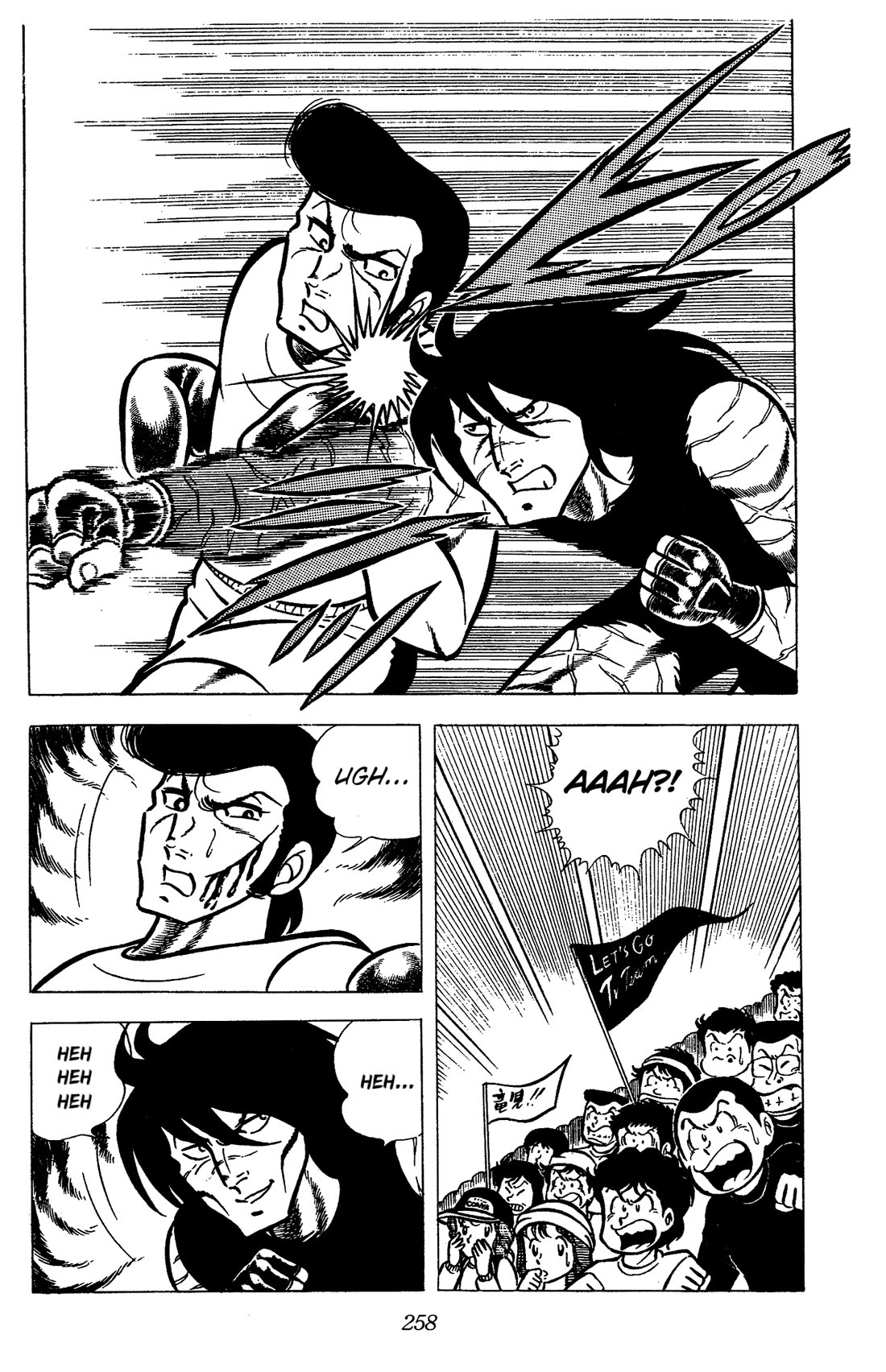 Ring ni Kakero Chapter 60 page 13 - Chapter 60: Bloody Battle at Senri Hills!